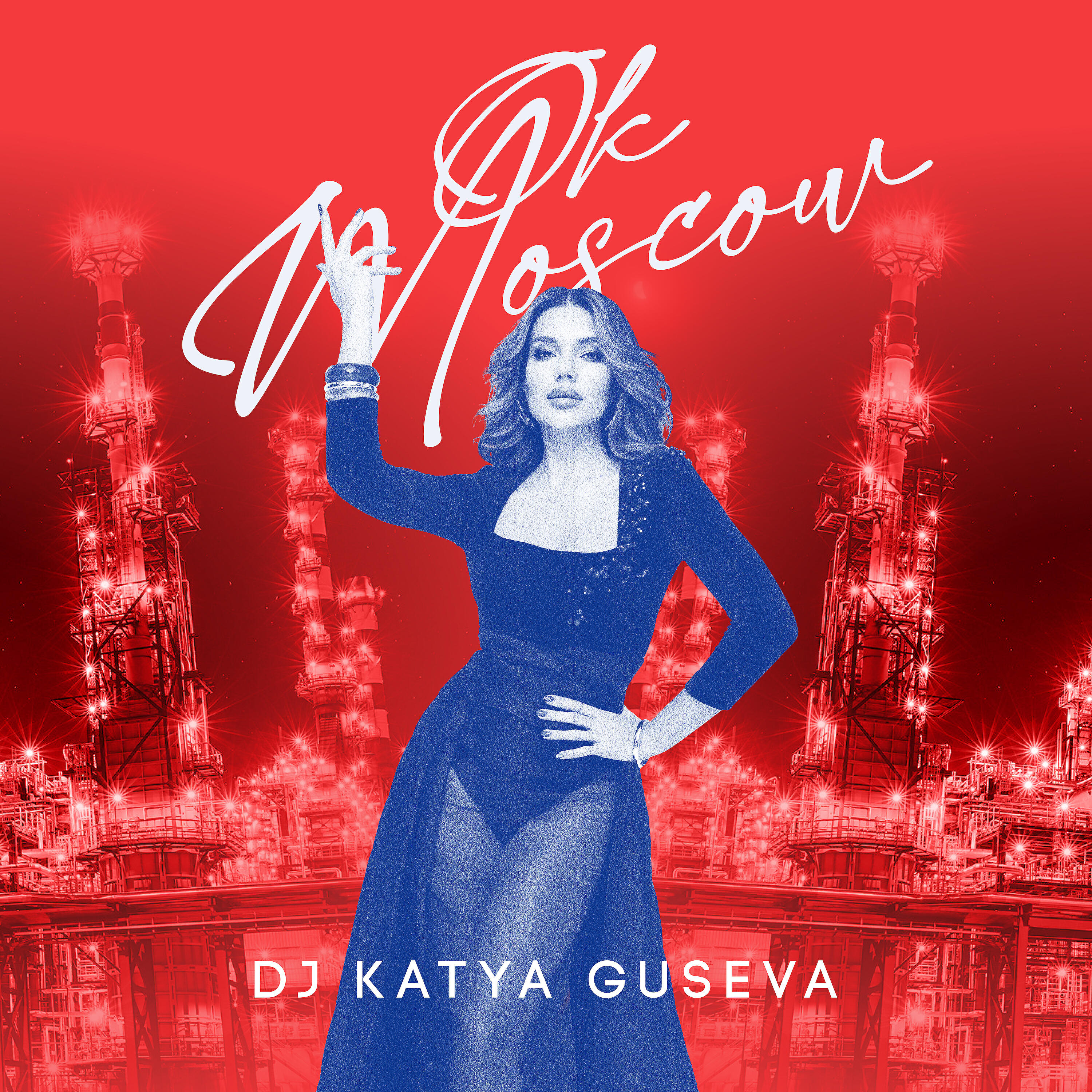 DJ Katya Guseva - Ok Moscow