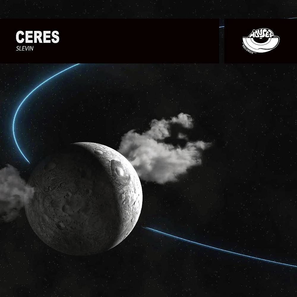 Постер альбома Ceres (Extended Mix)