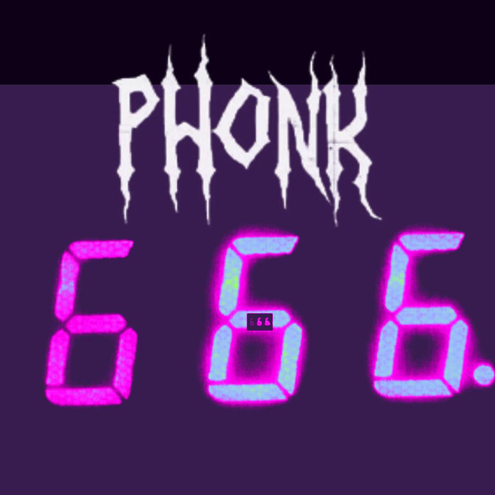 Постер альбома Пхонк 666 PHONK