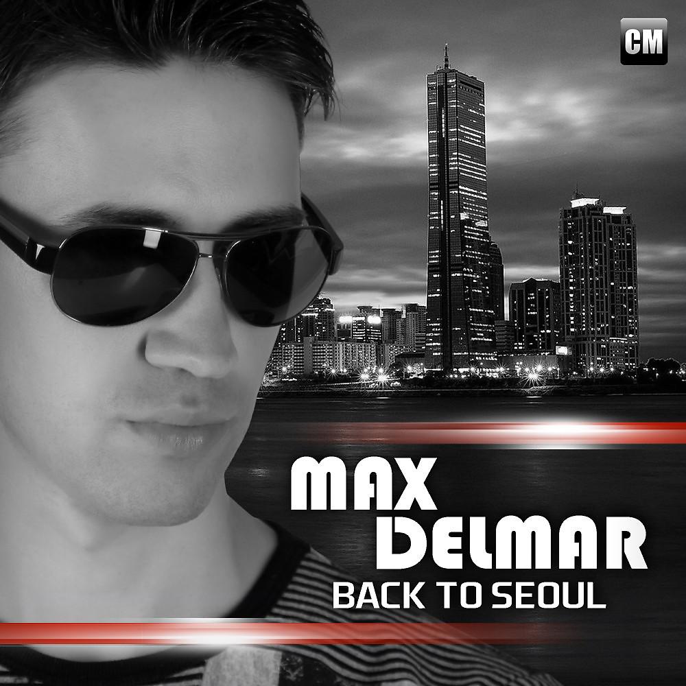 Постер альбома Back to Seoul