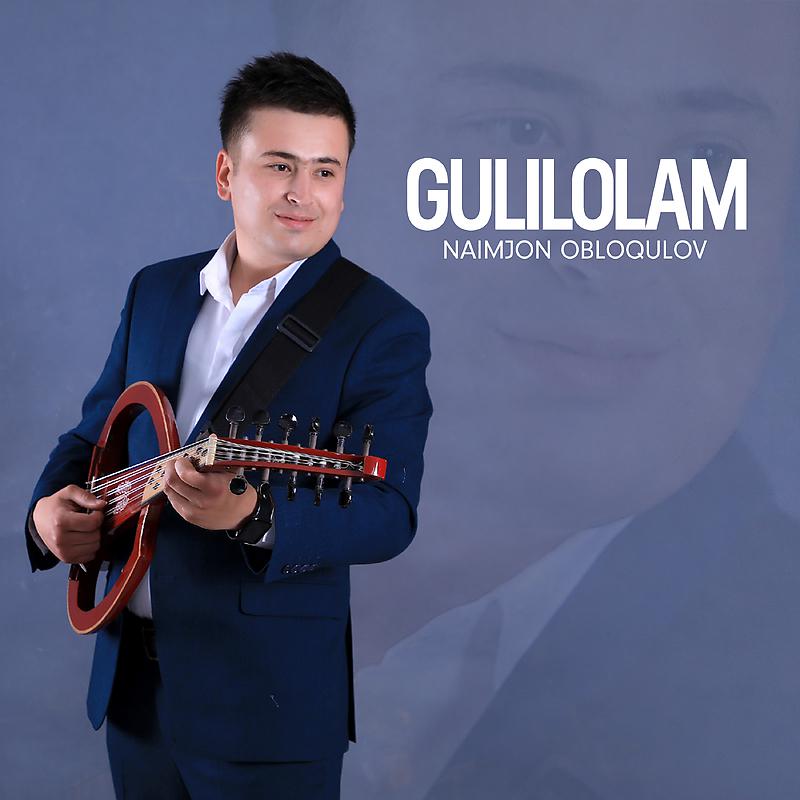 Постер альбома Gulilolam
