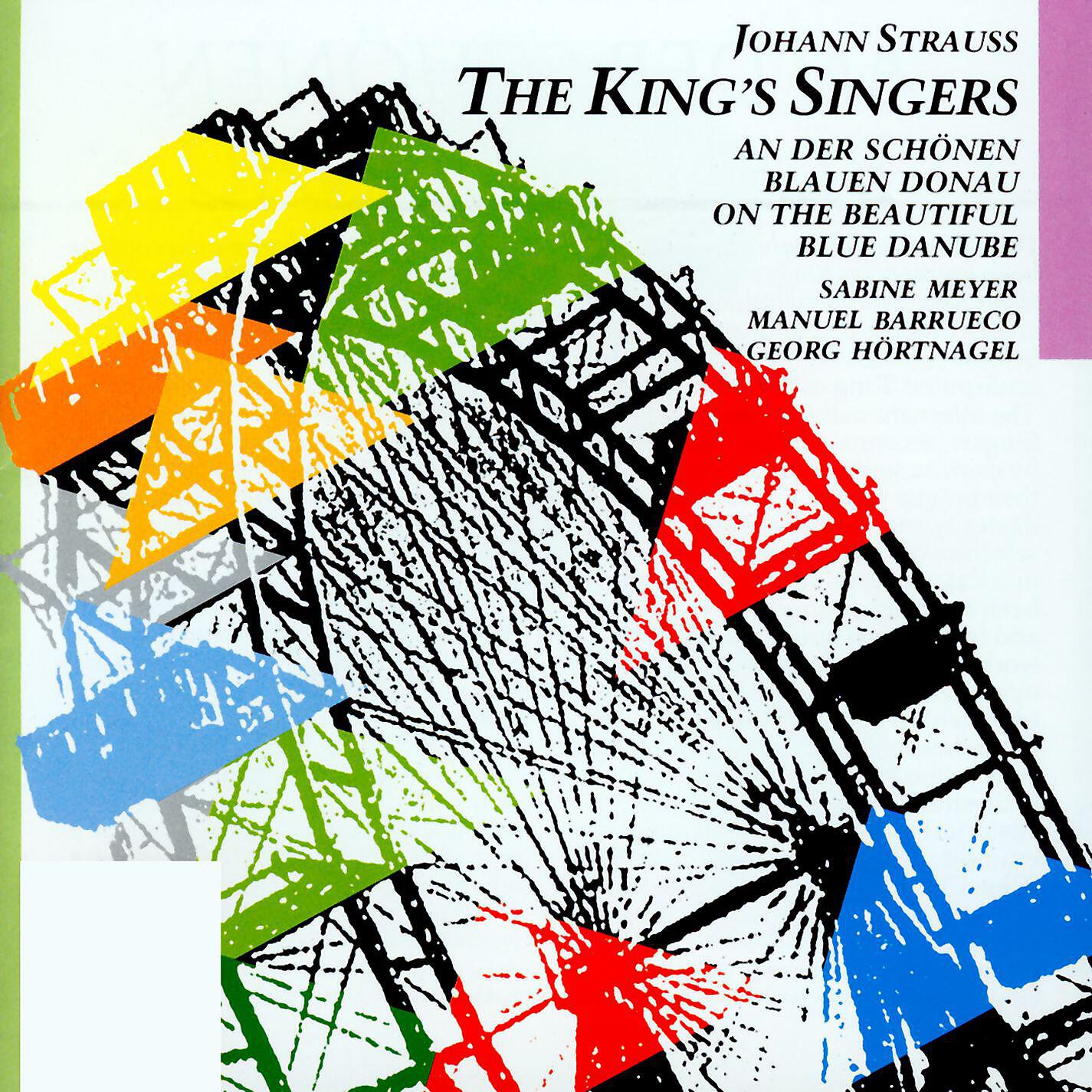 The King's Singers/Sabine Meyer/Manuel Barrueco - Herz-Schmerz-Polka (Tritsch-Tratsch-Polka)