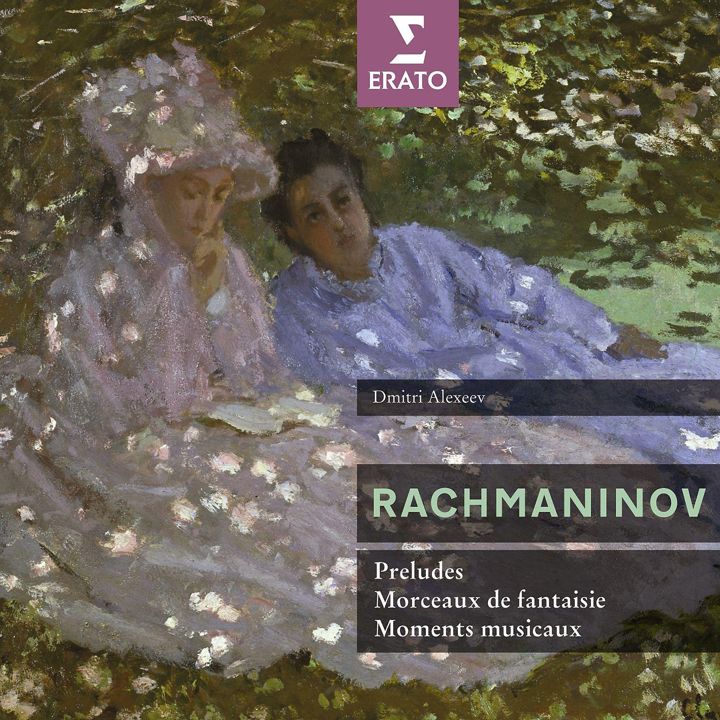 Постер альбома Rachmaninov: Preludes, Op. 23 & 32 - Moments musicaux, Op. 16 - Morceaux de fantaisie, Op. 3