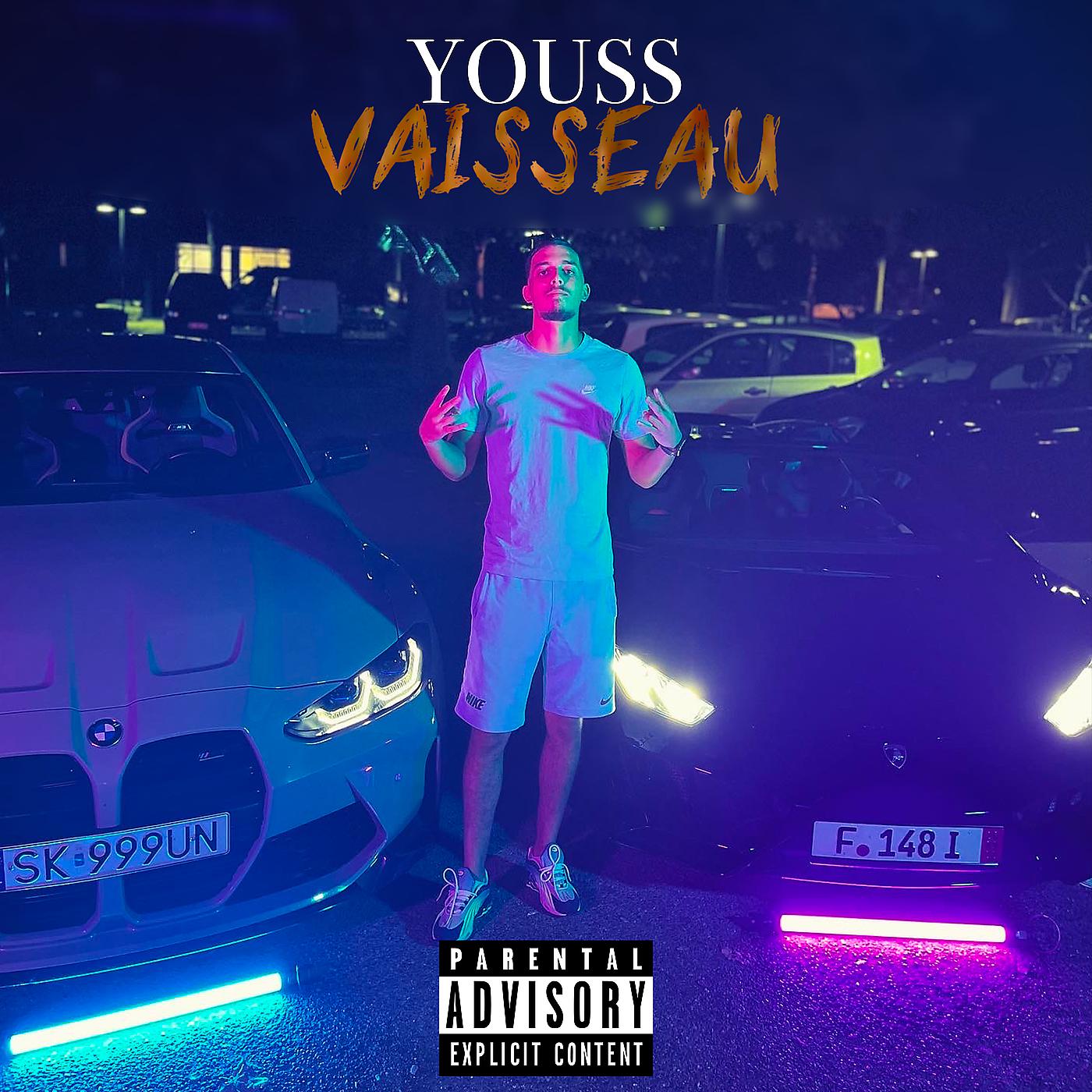 Постер альбома Vaisseau