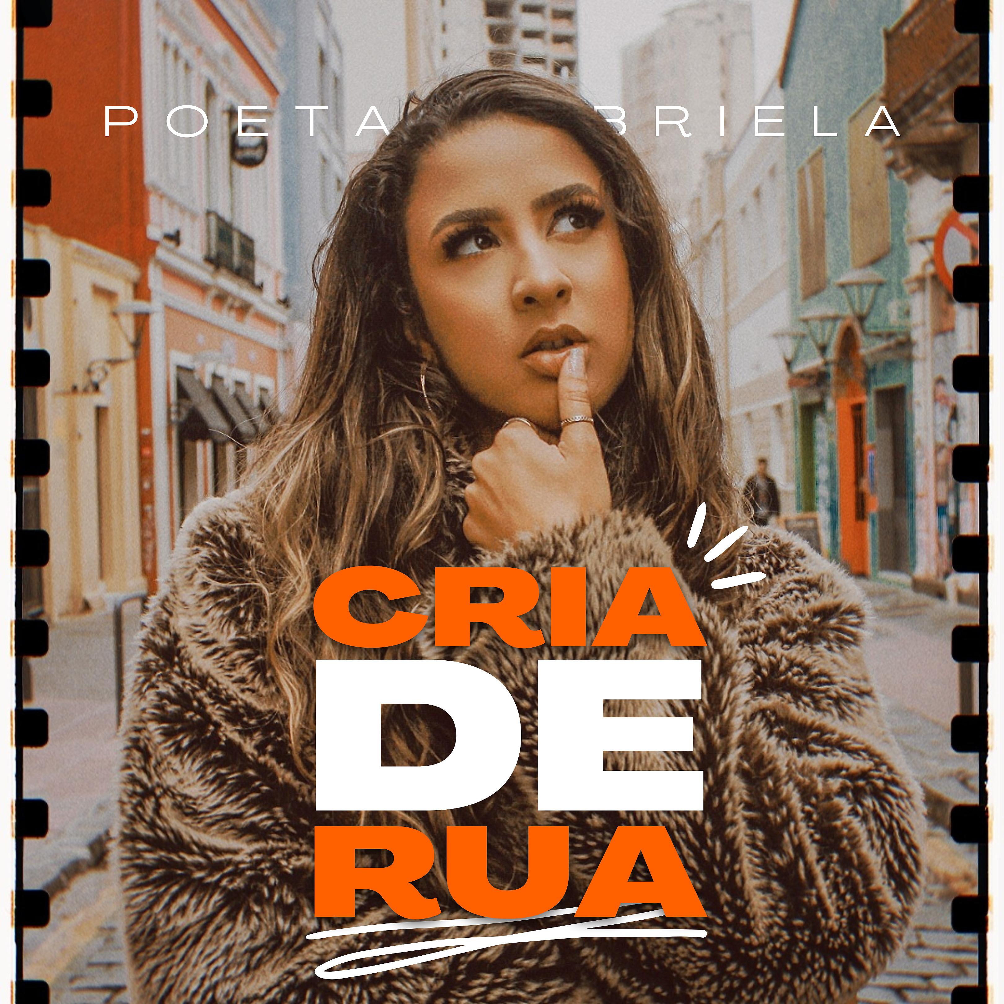 Постер альбома Cria de Rua