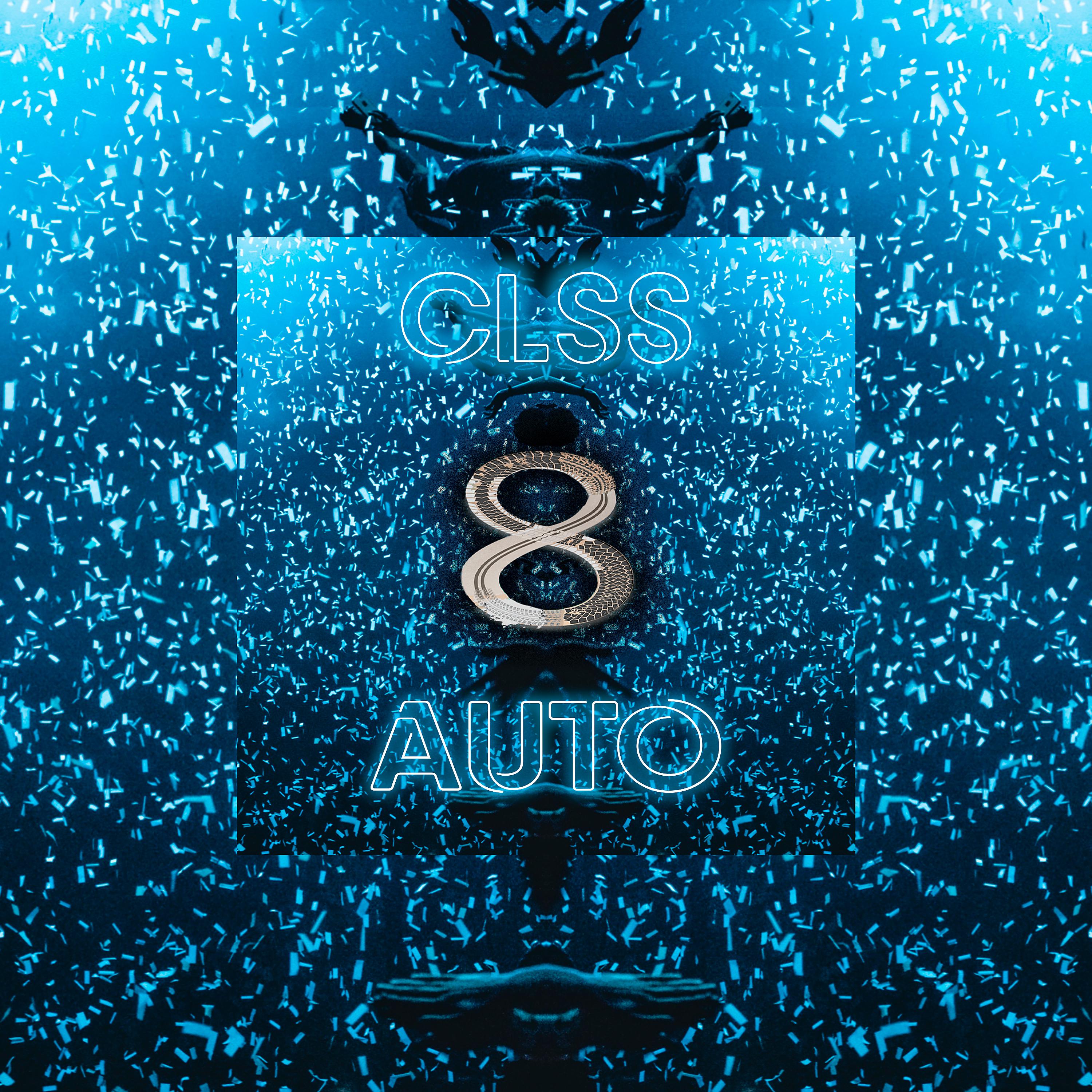 Постер альбома Auto 8