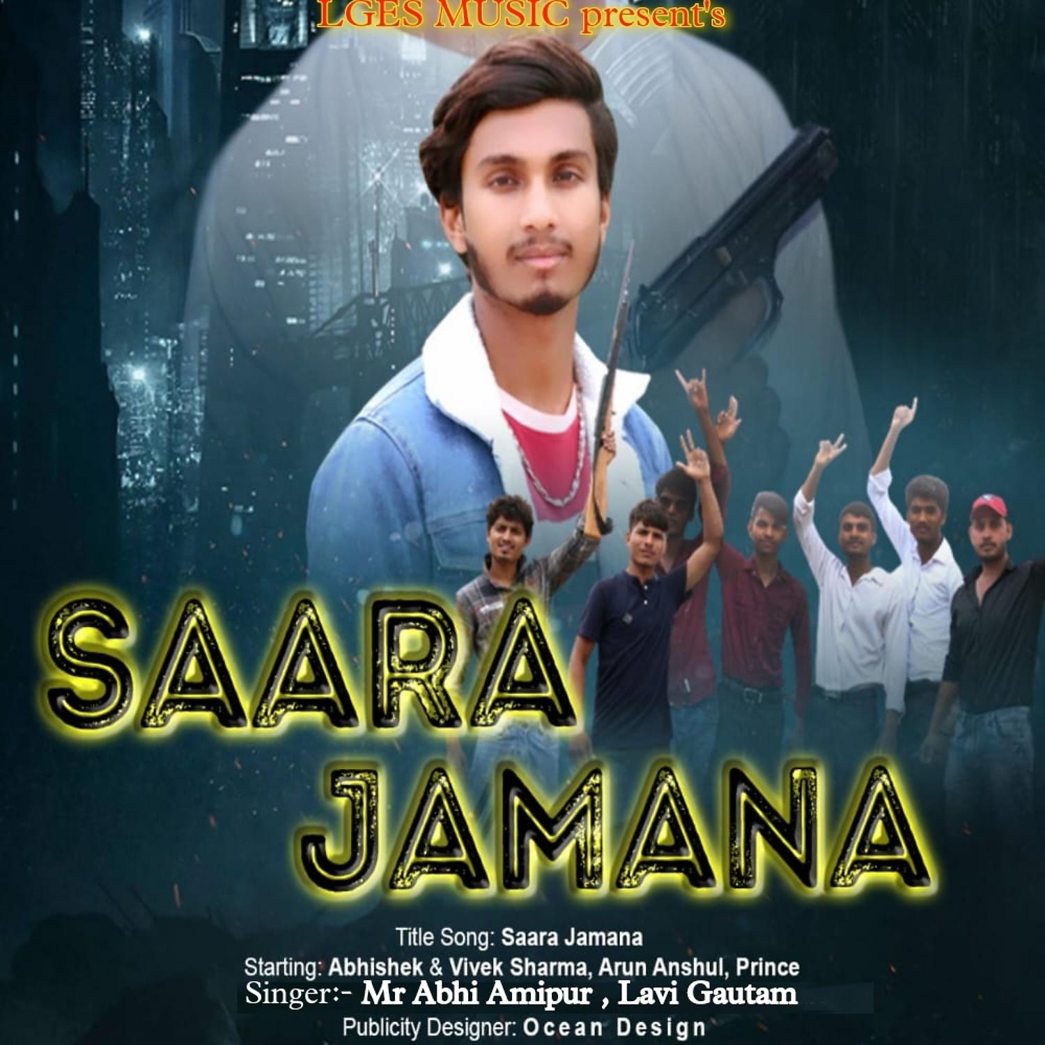 Постер альбома Sara Jamana