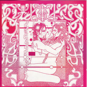 Factory все песни в mp3