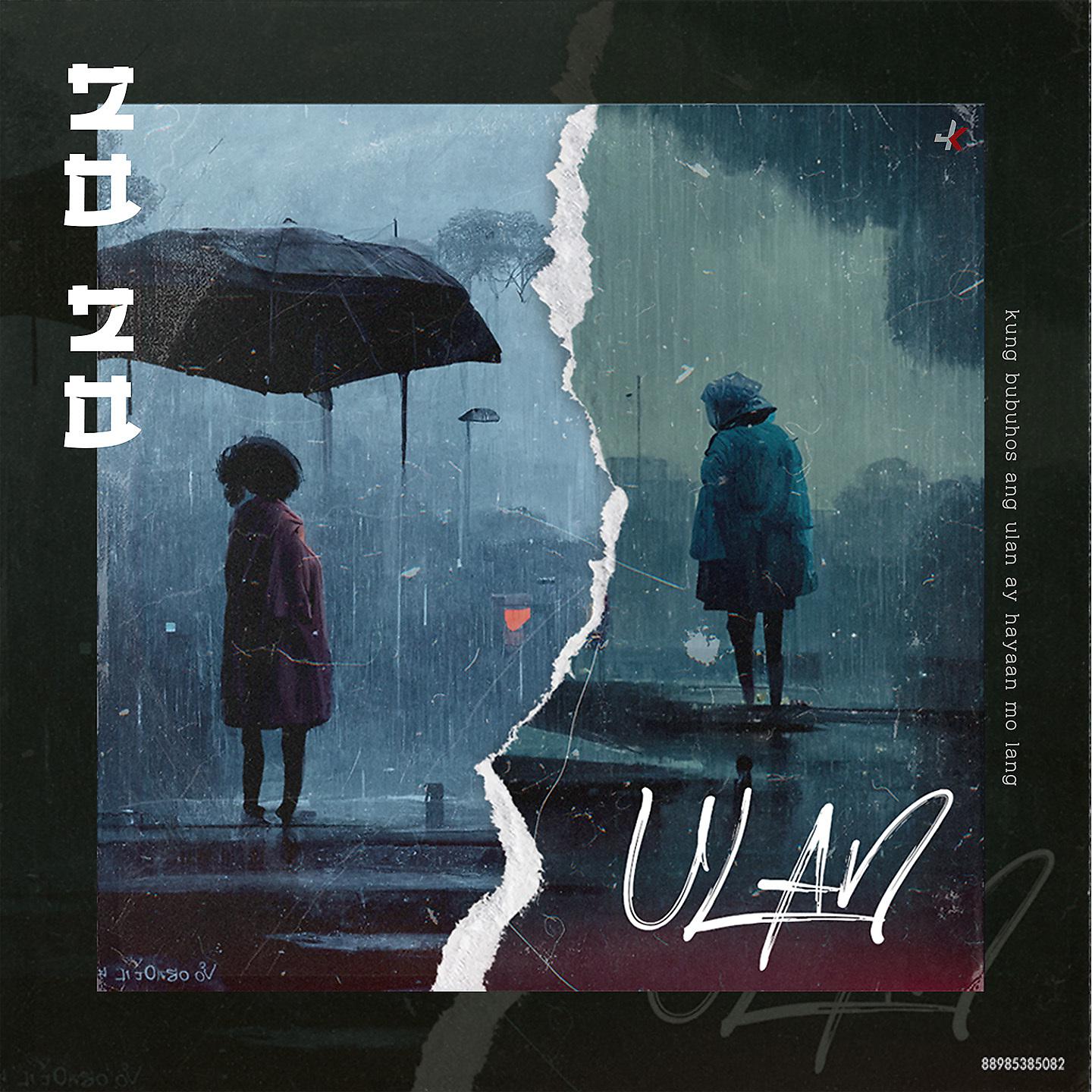 Постер альбома Ulan