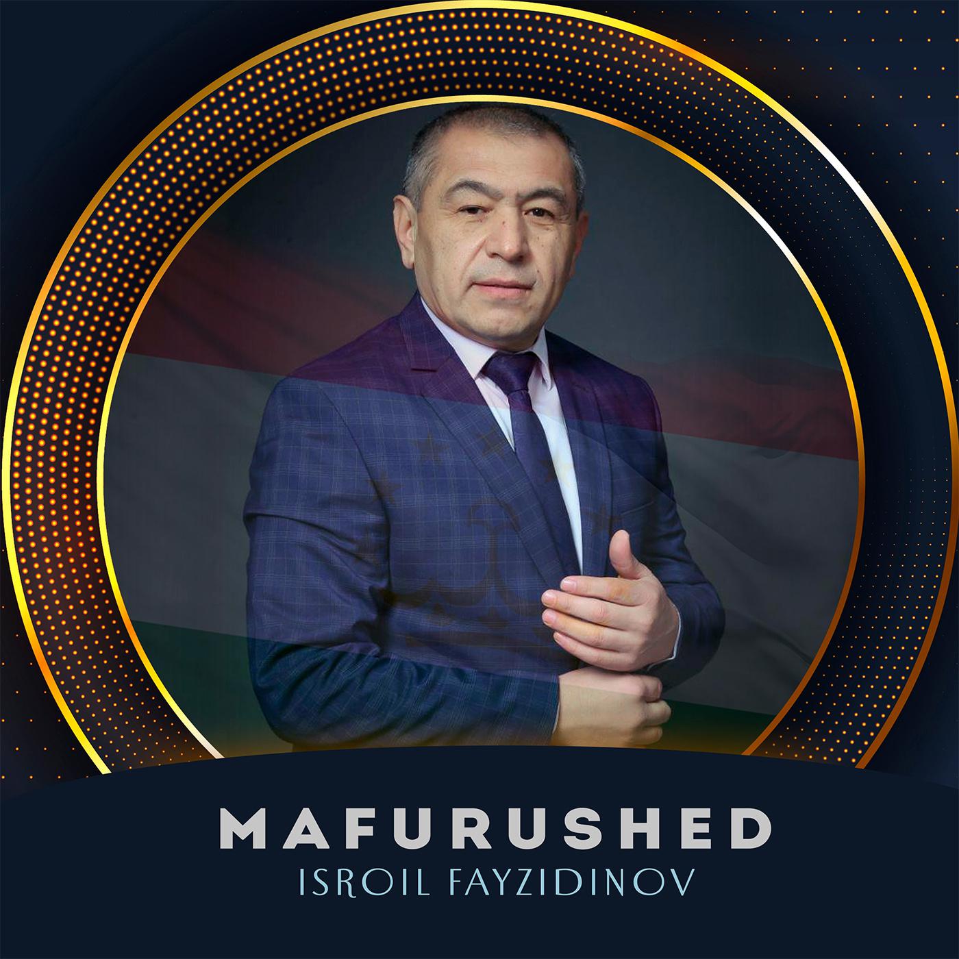 Постер альбома Mafurushed