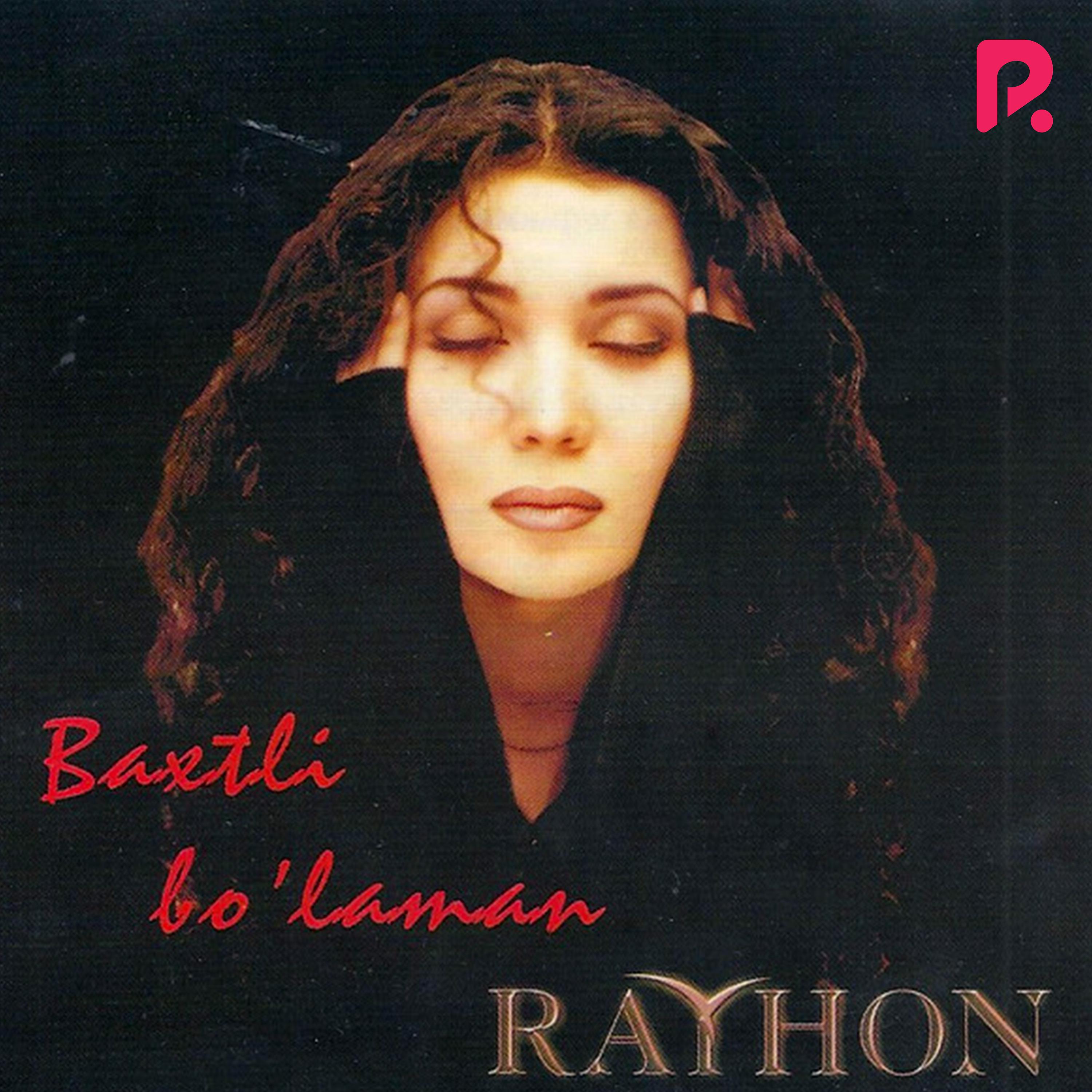 Постер альбома Baxtli bo'laman