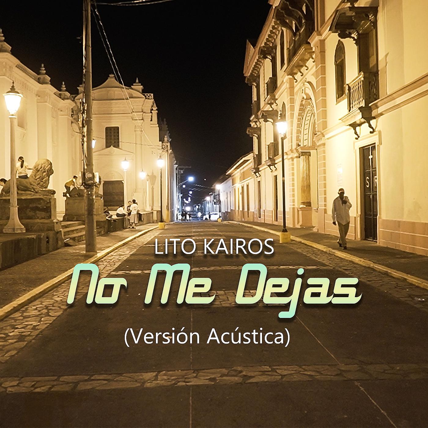 Постер альбома No Me Dejas (Versión Acústica)