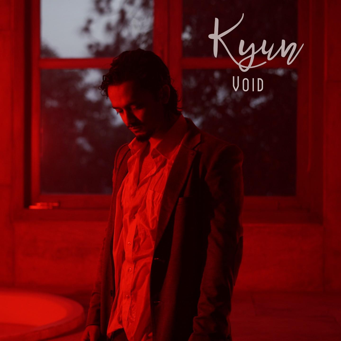 Постер альбома Kyun