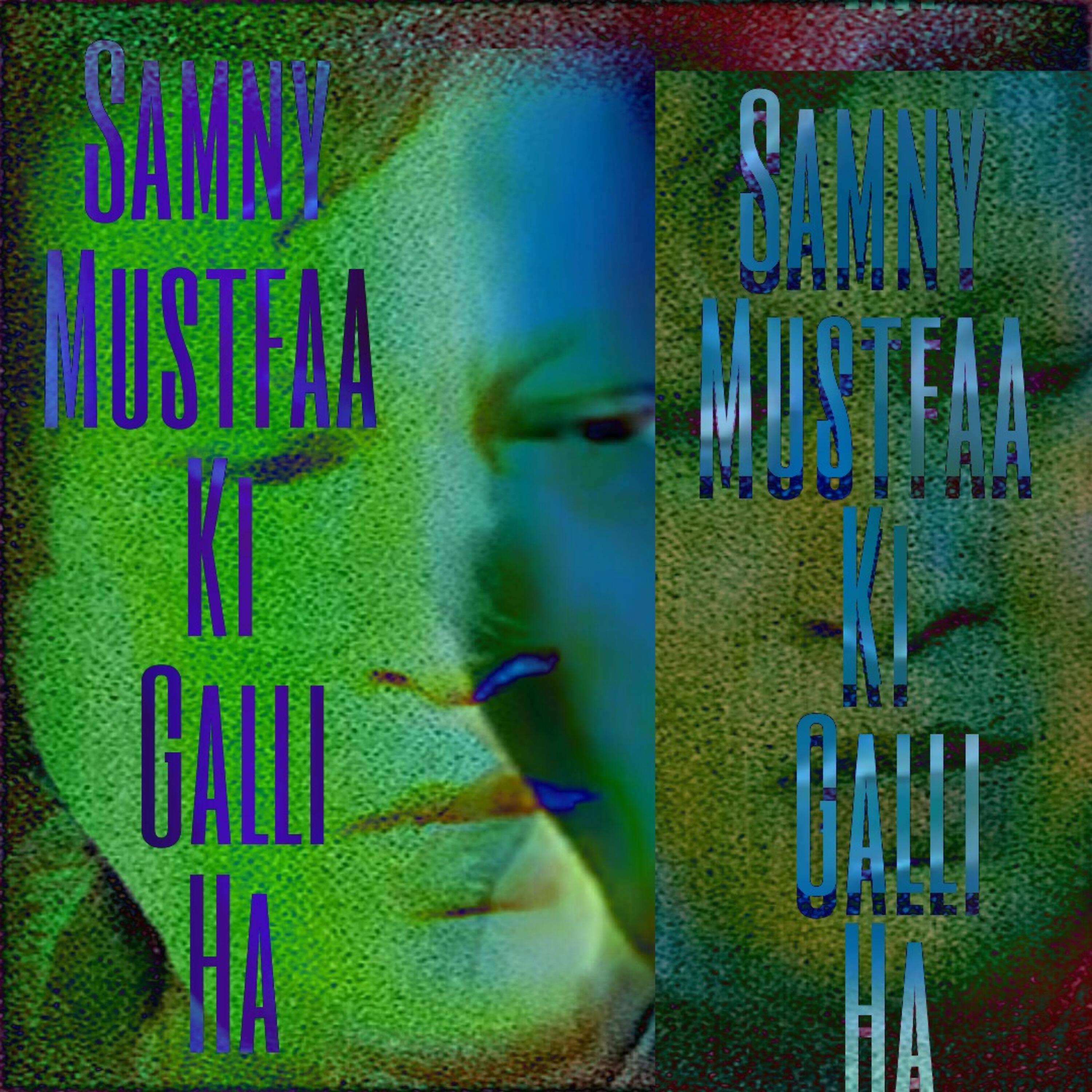 Nusrat Fateh Ali Khan - Mera Ve Salam Aakh Dain