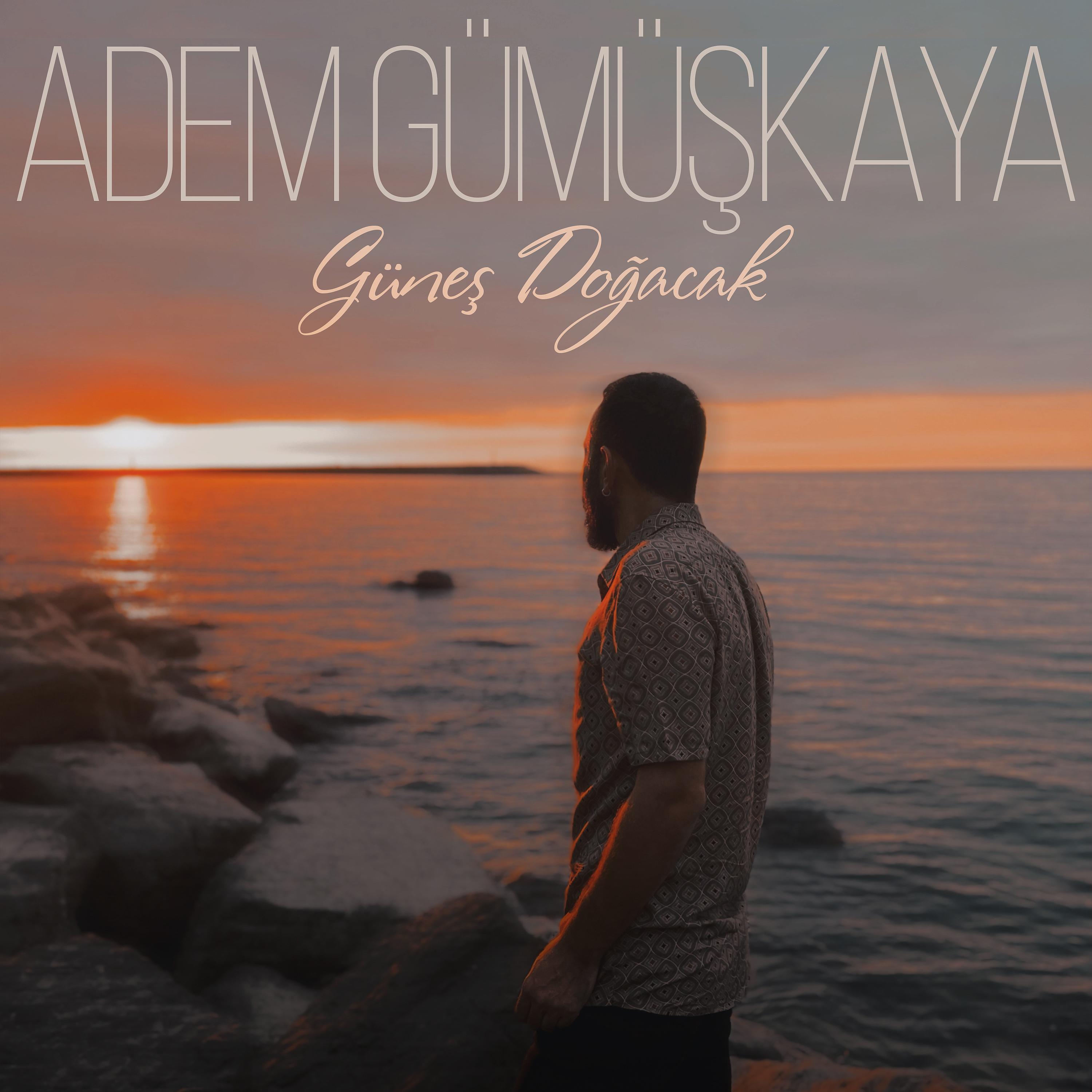 Постер альбома Güneş Doğacak