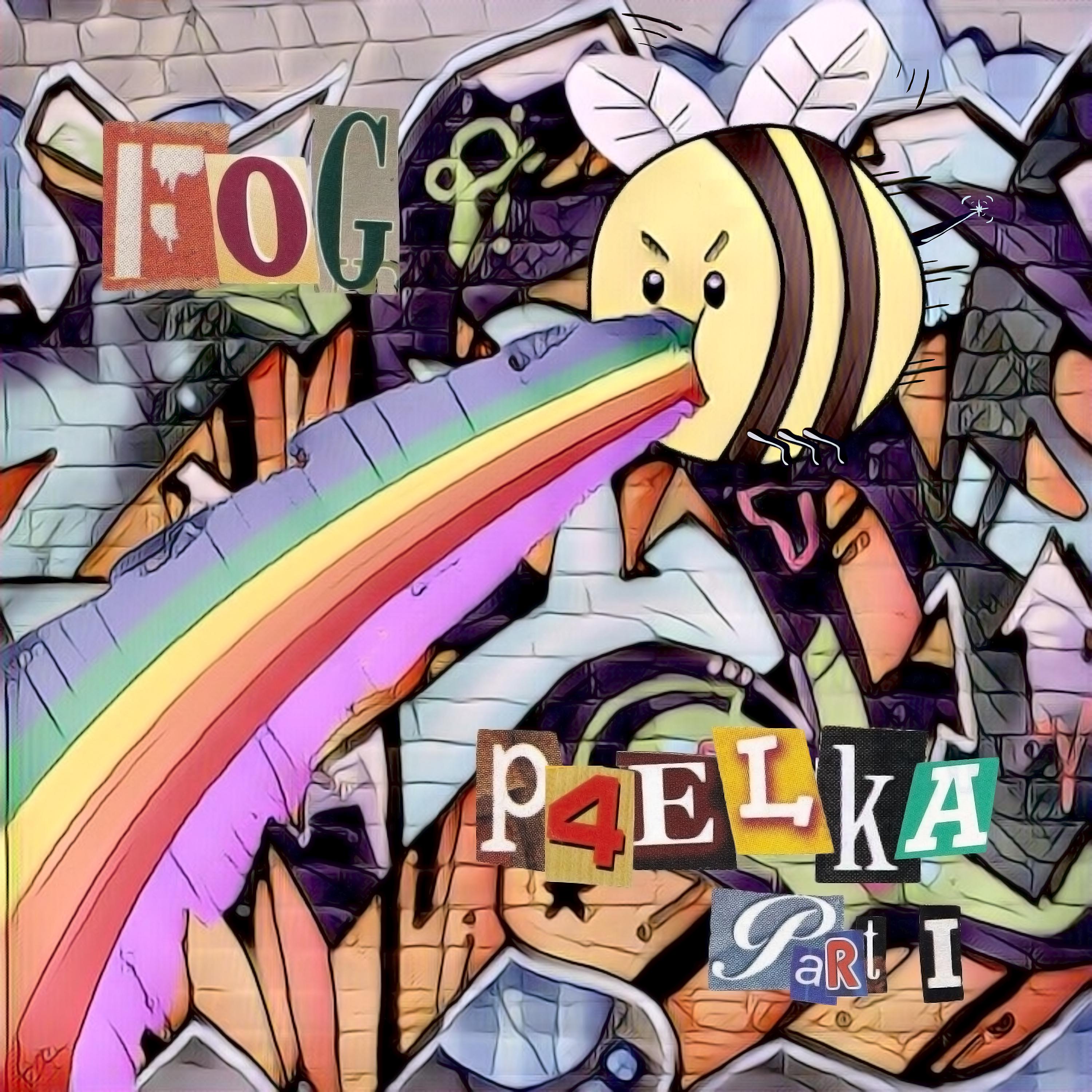 Постер альбома P4ELKA
