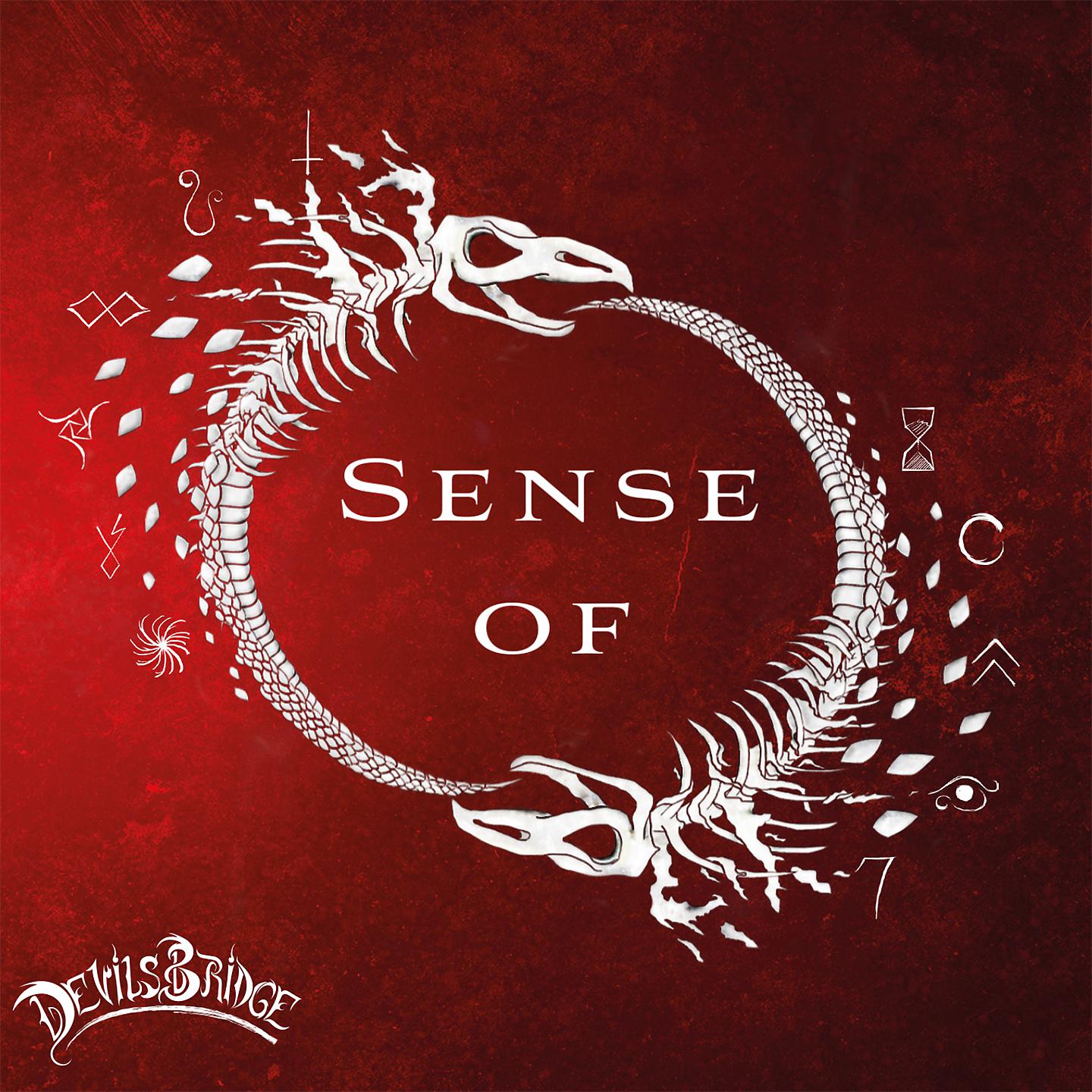 Постер альбома Sense Of