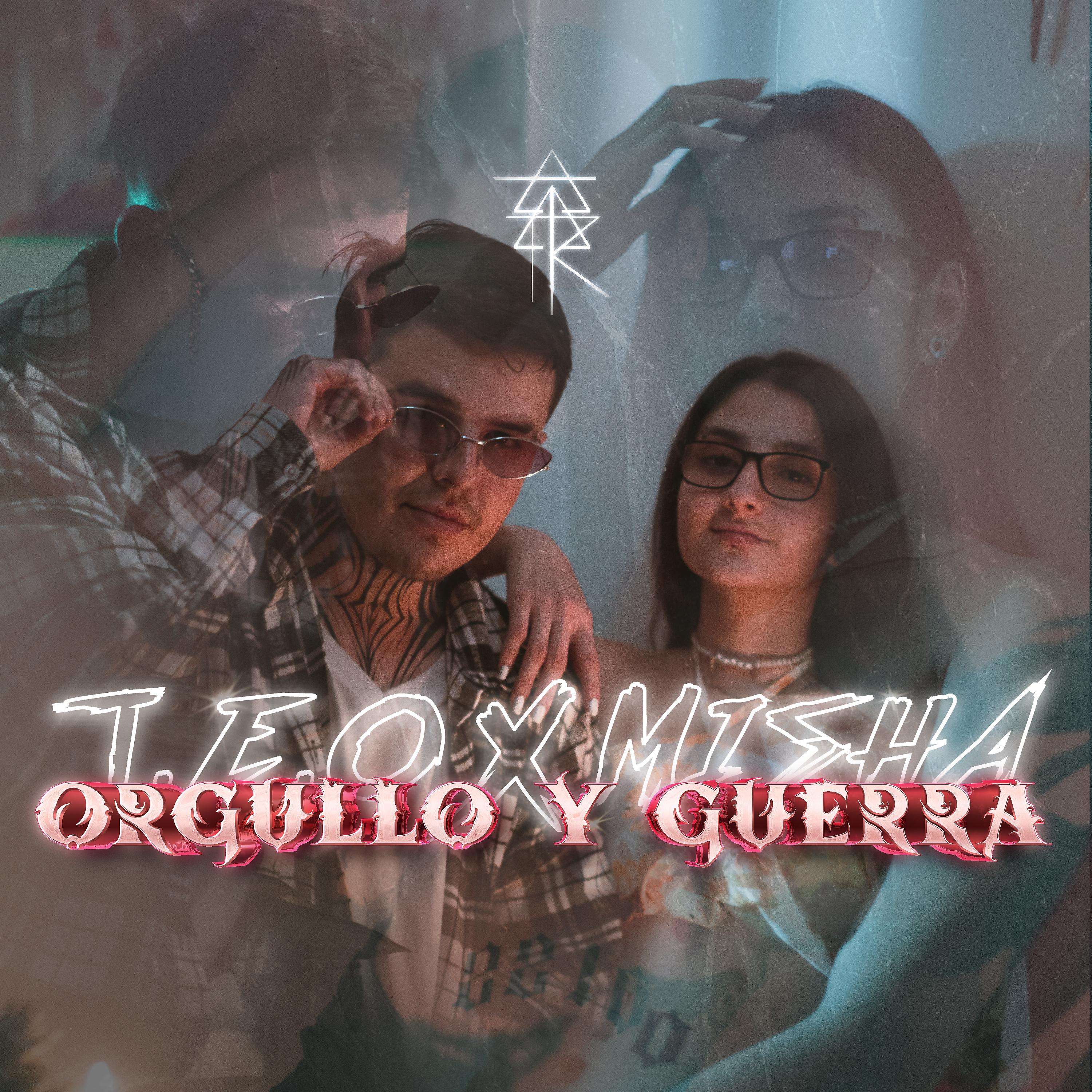 Постер альбома Orgullo y Guerra