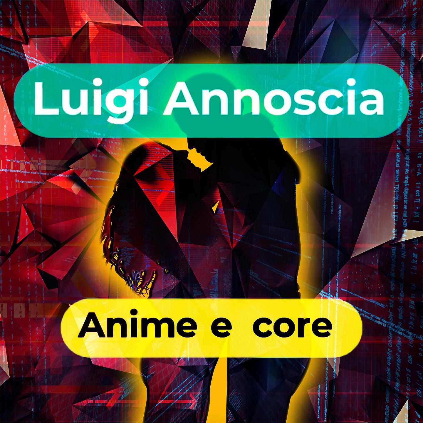 Постер альбома Anime e core