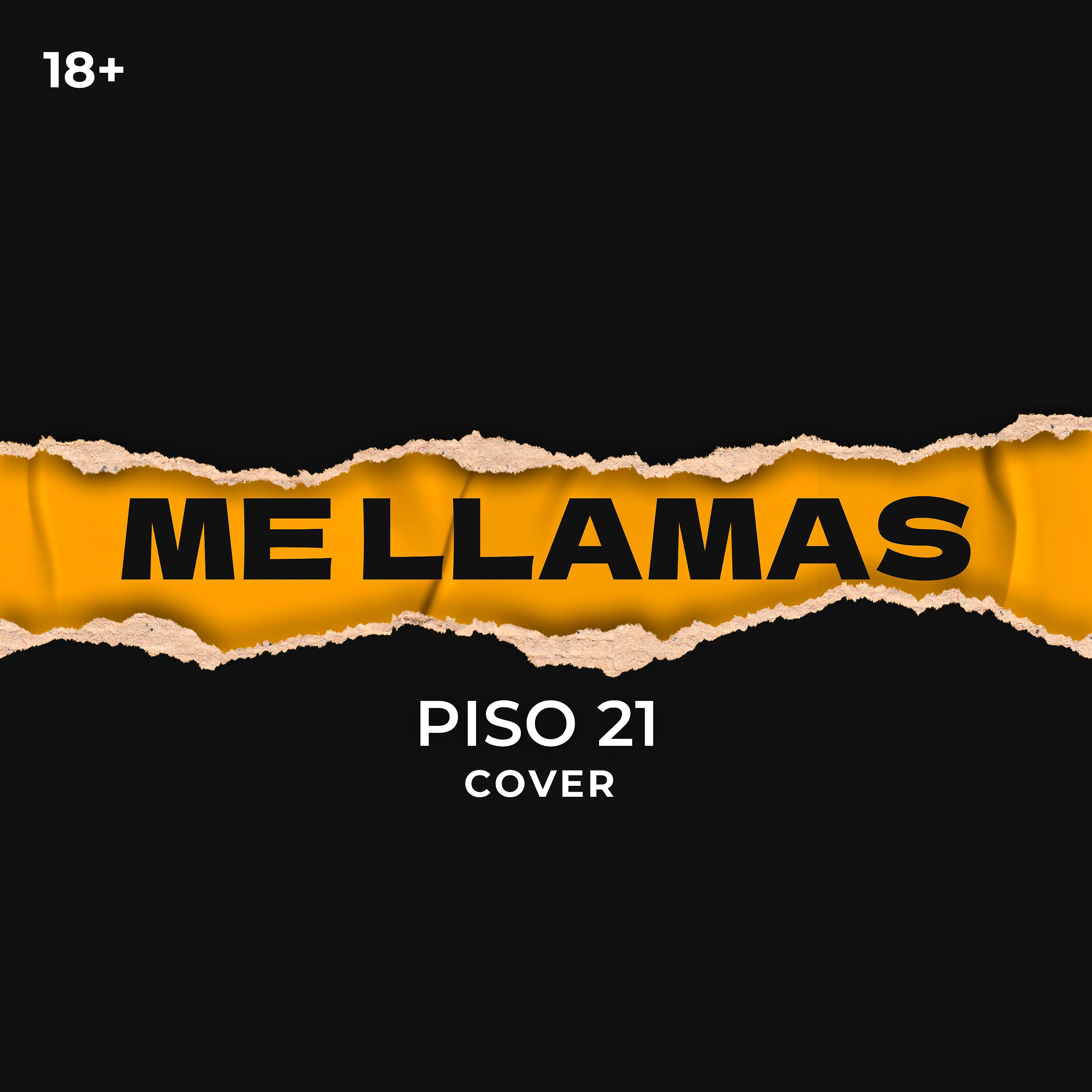Постер альбома Me Llamas