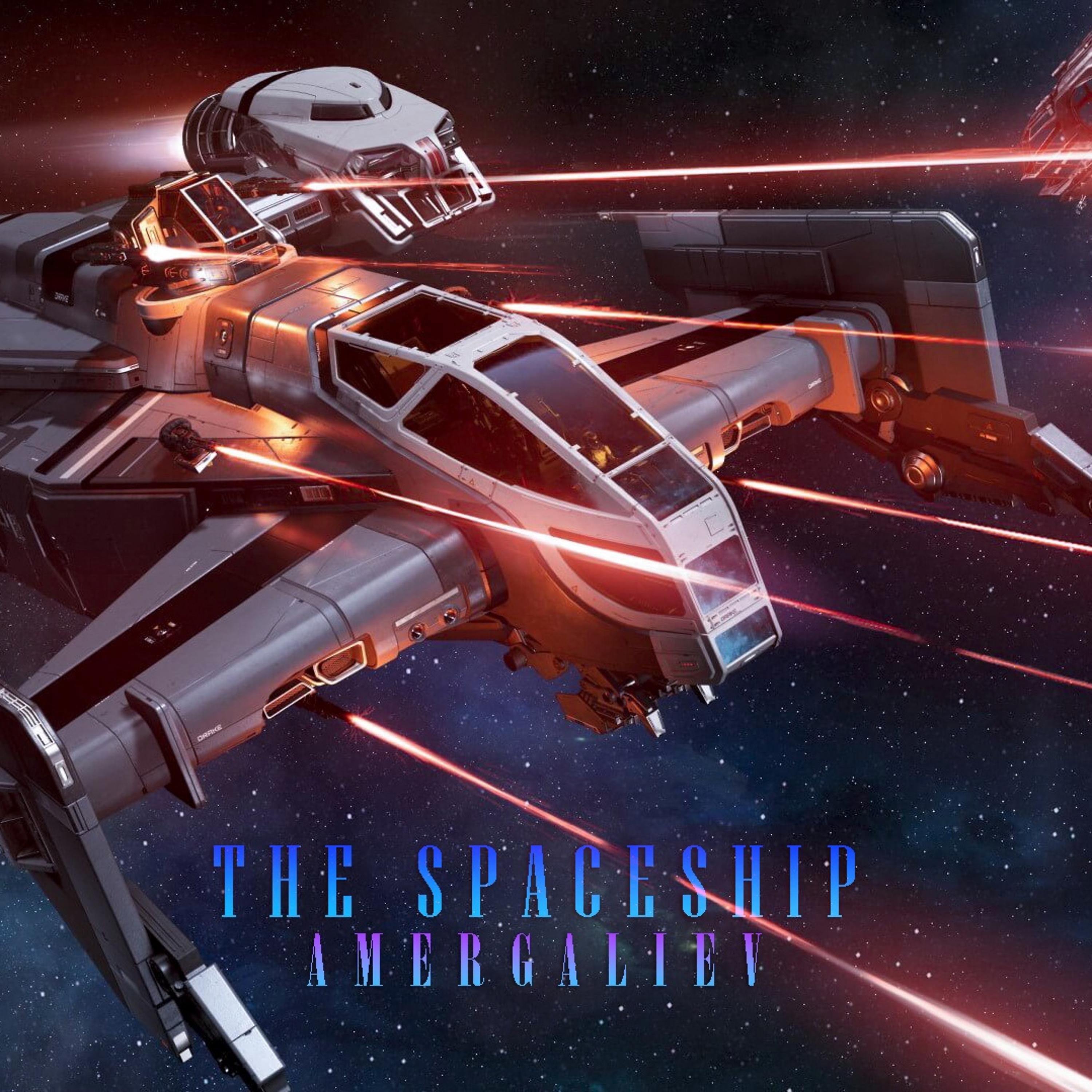 Постер альбома The Spaceship