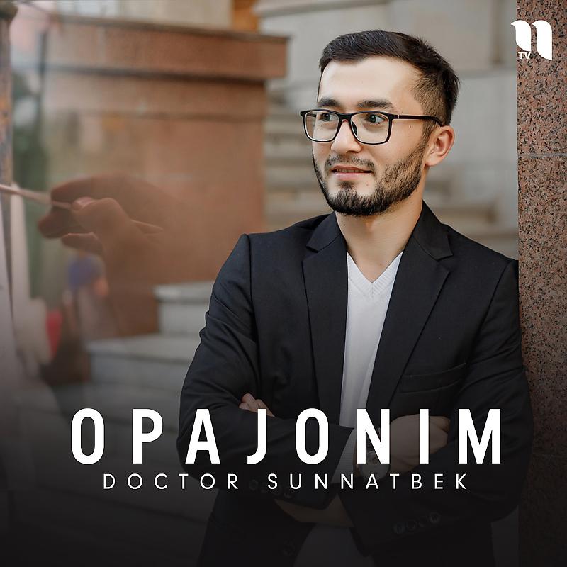 Постер альбома Opajonim