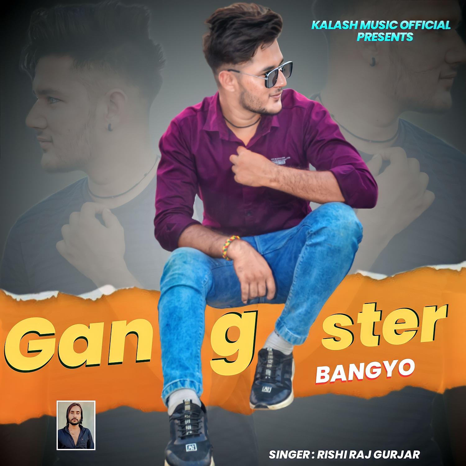 Постер альбома Gangster Bangyo