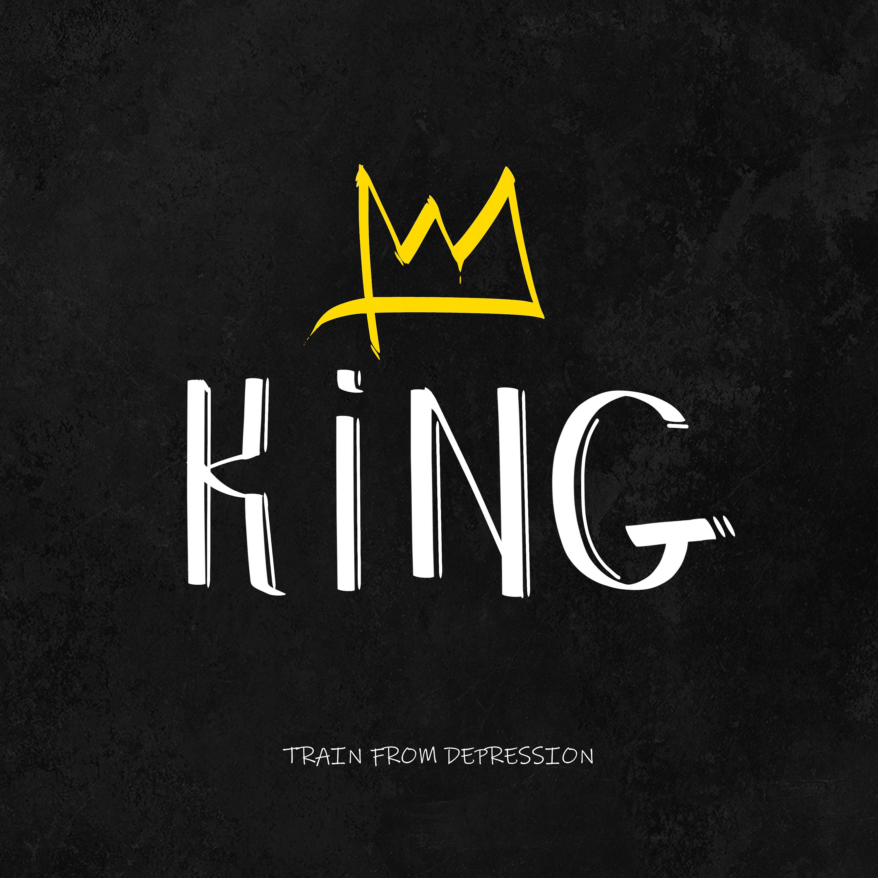 Постер альбома The King