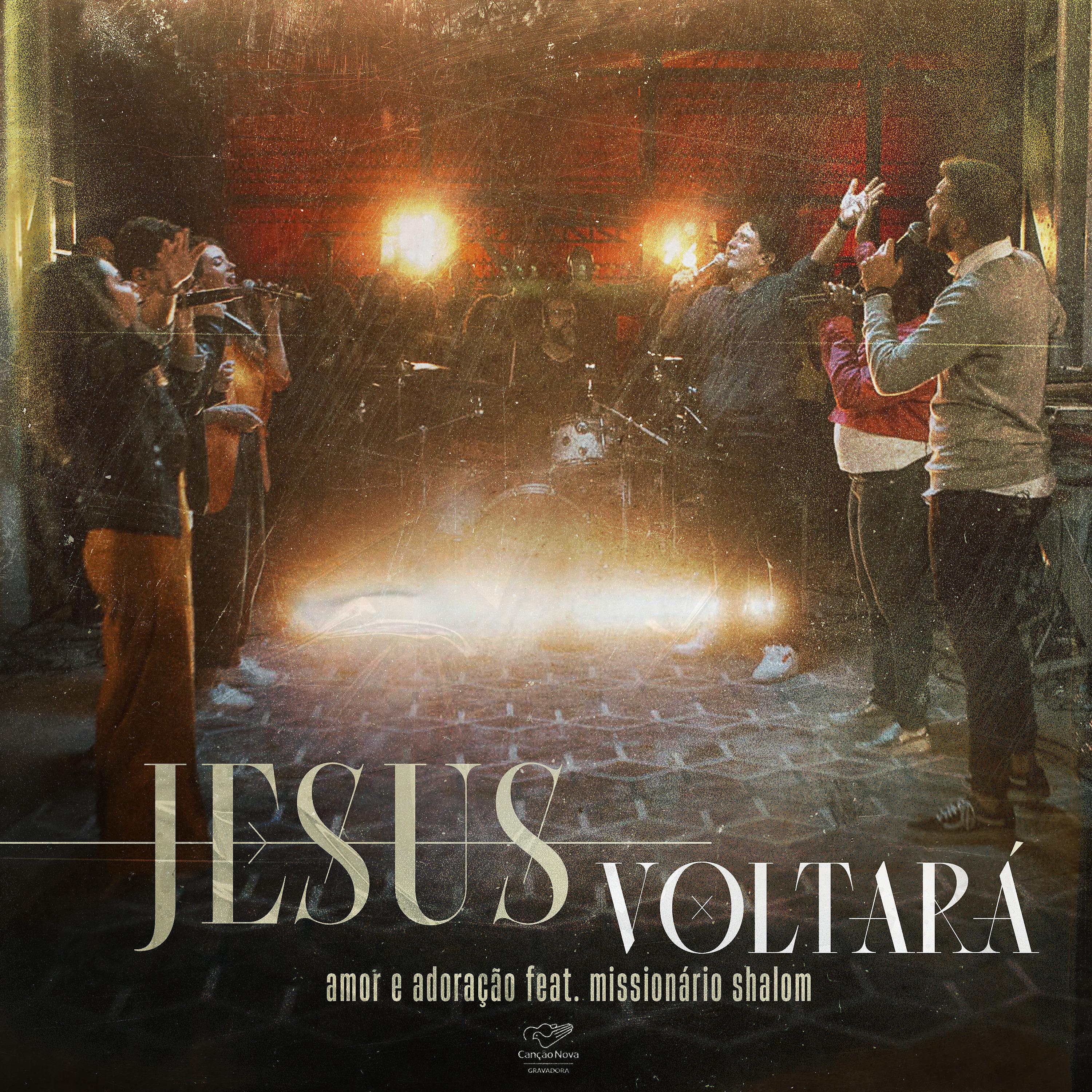 Постер альбома Jesus Voltará