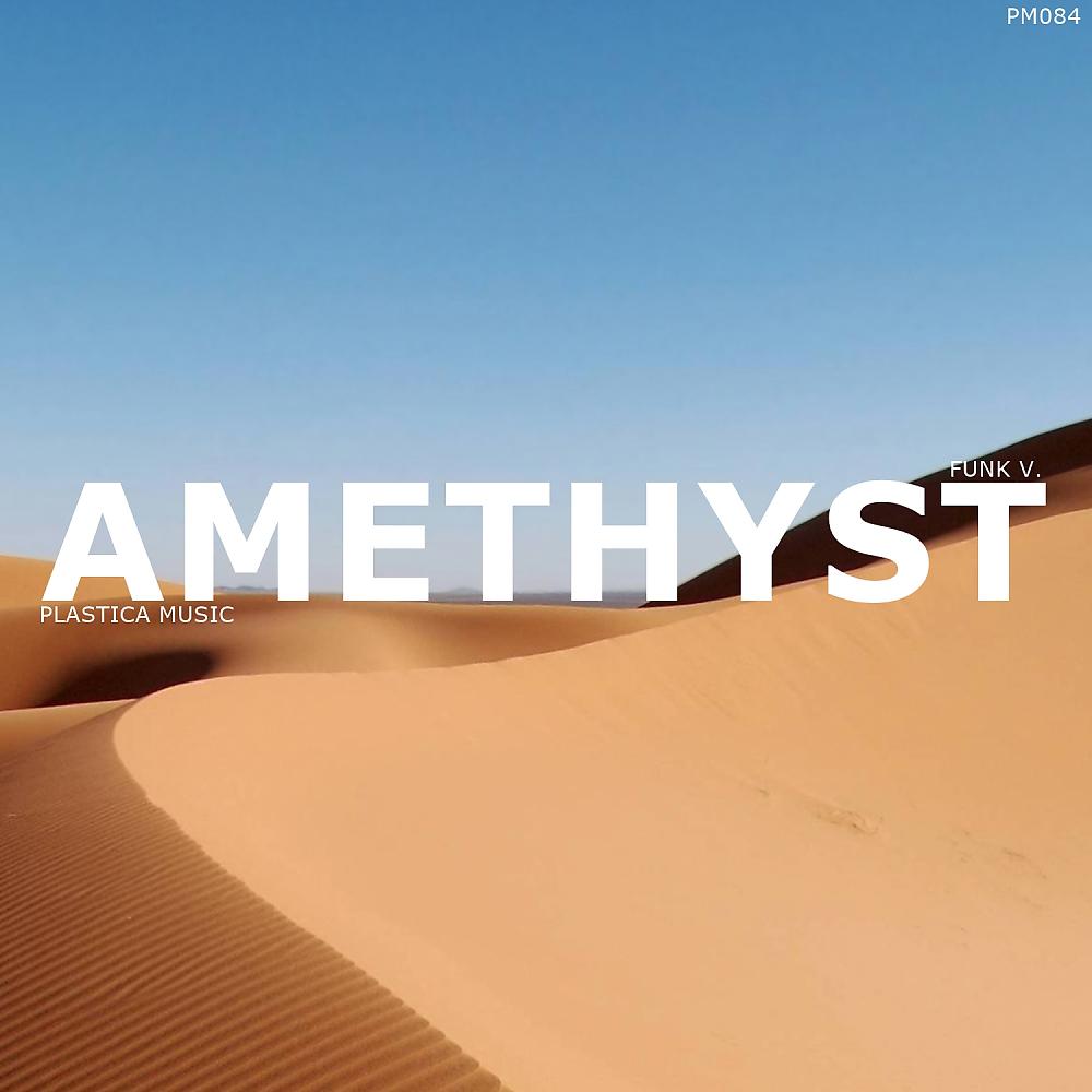 Постер альбома Amethyst