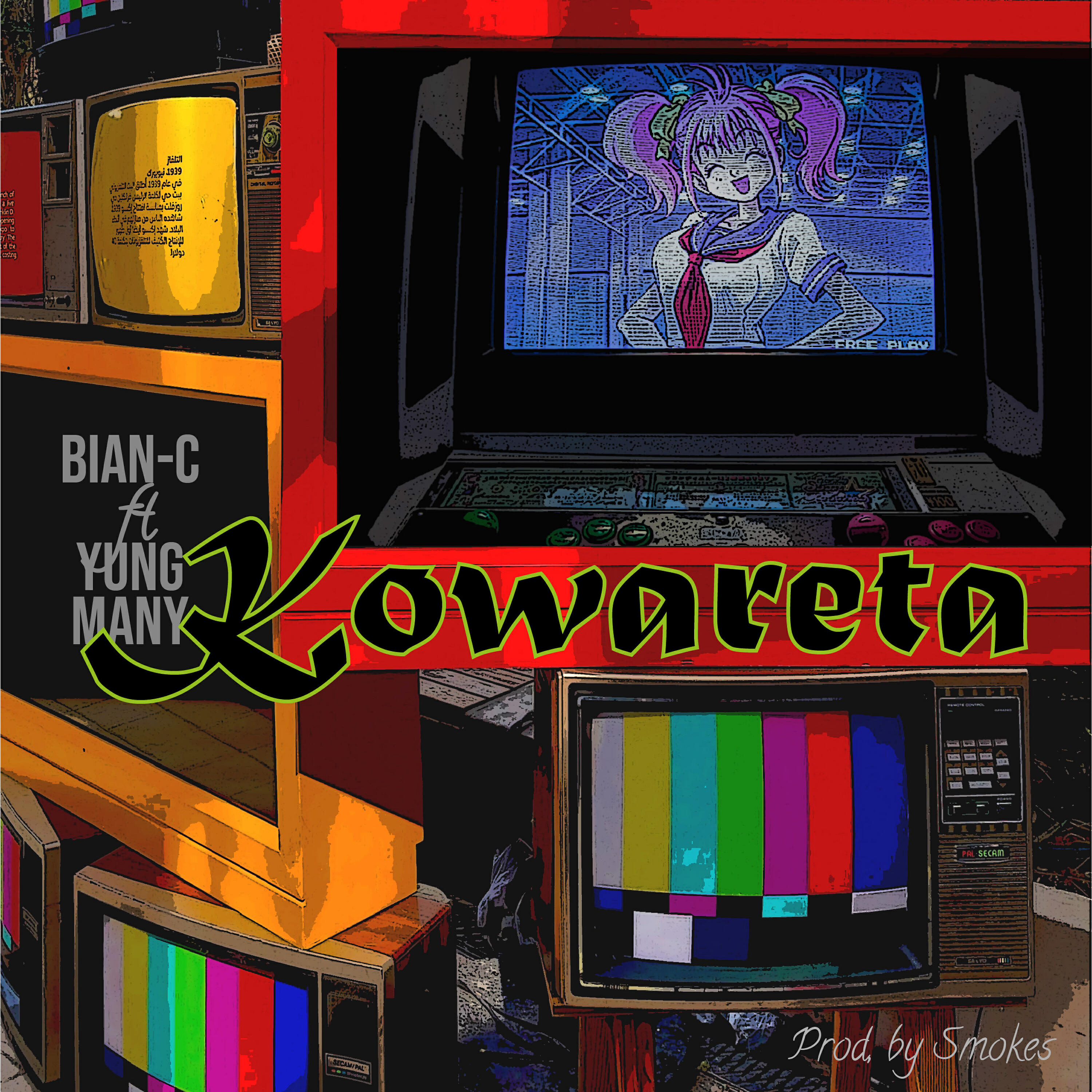 Bian-C - Kowareta