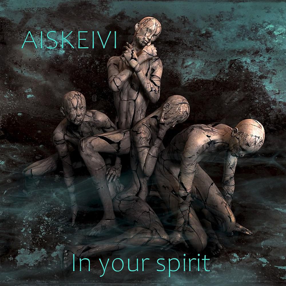 Постер альбома In Your Spirit