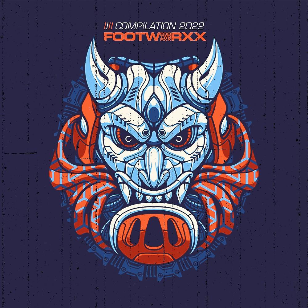 Постер альбома Footworxx Compilation 2022