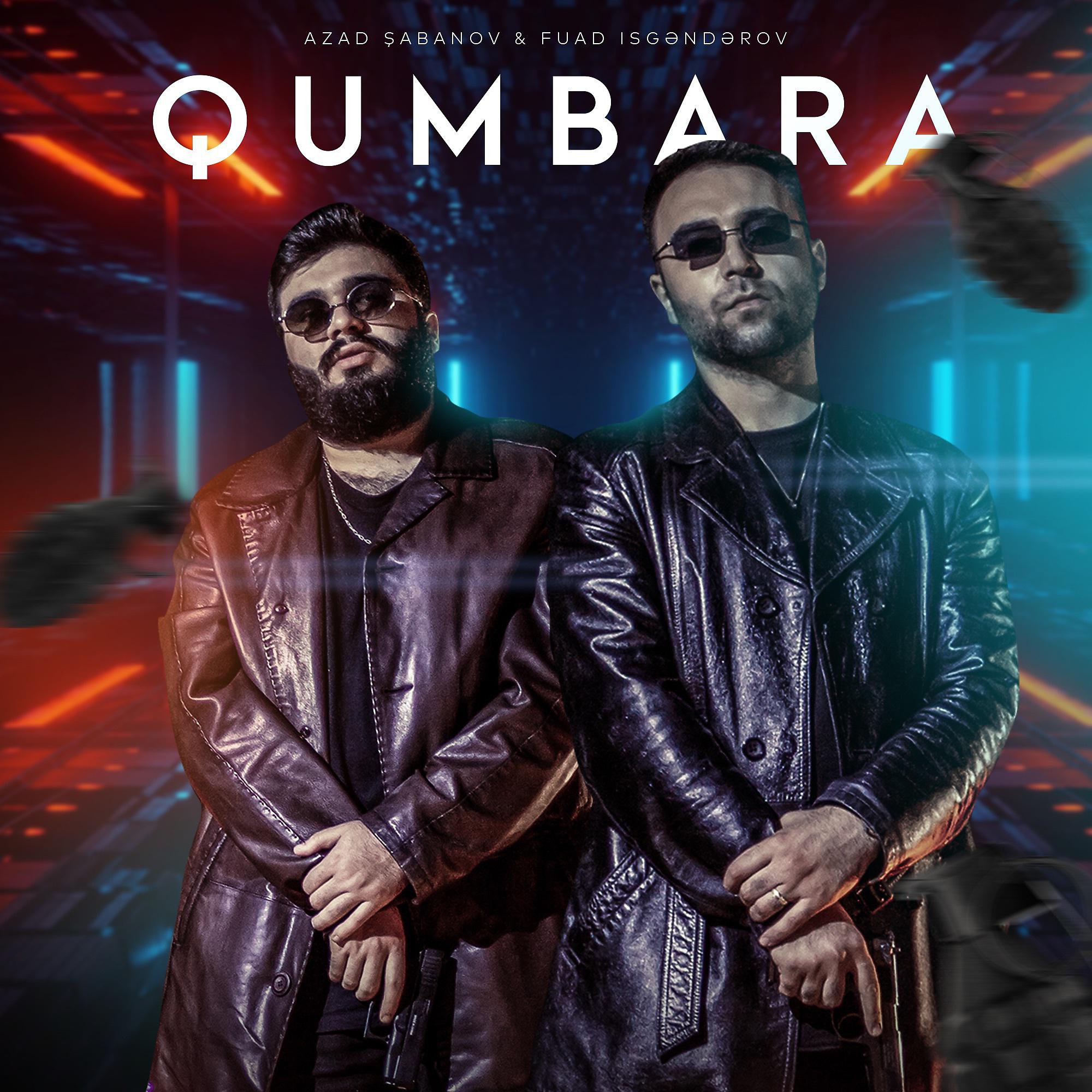 Постер альбома Qumbara
