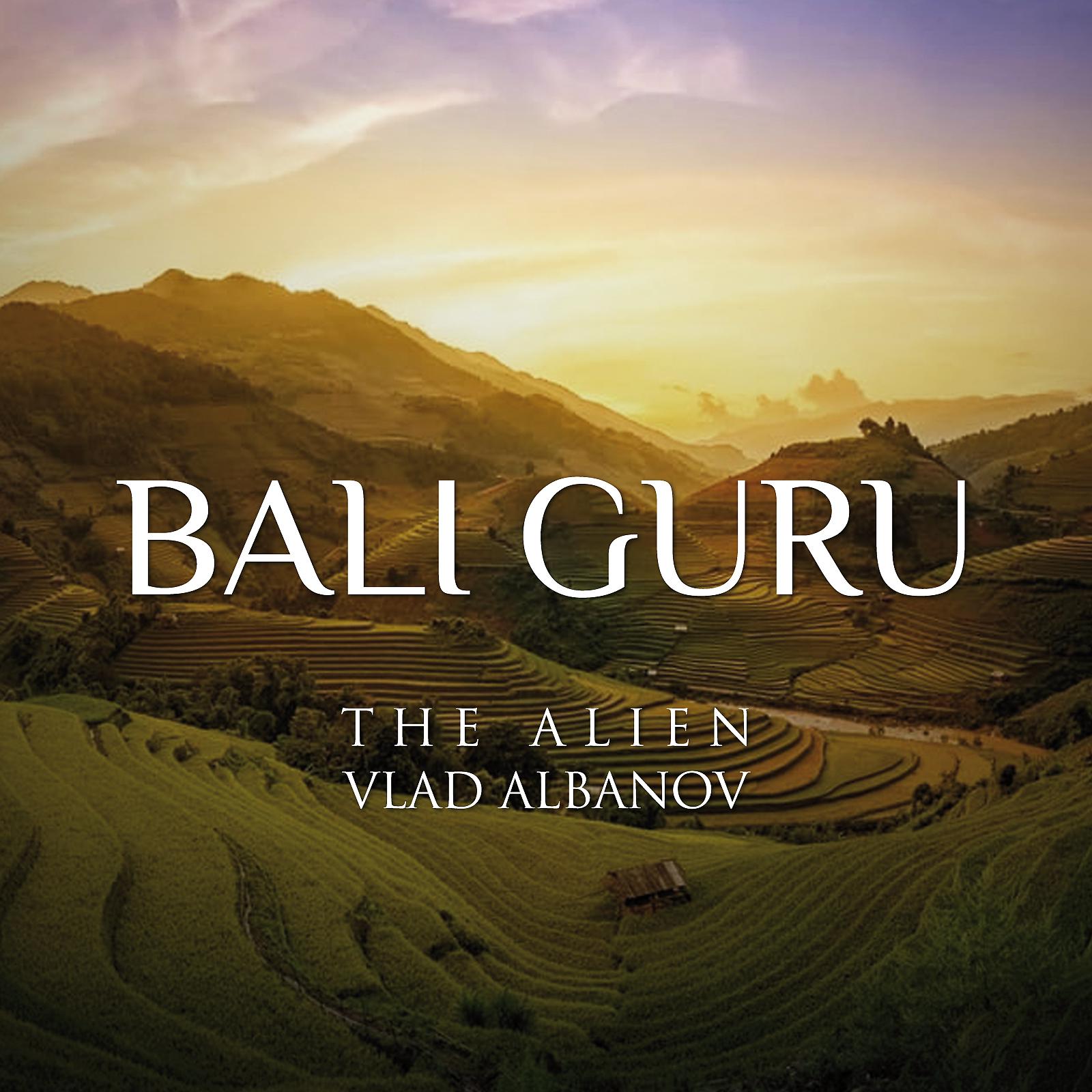 Постер альбома Bali Guru