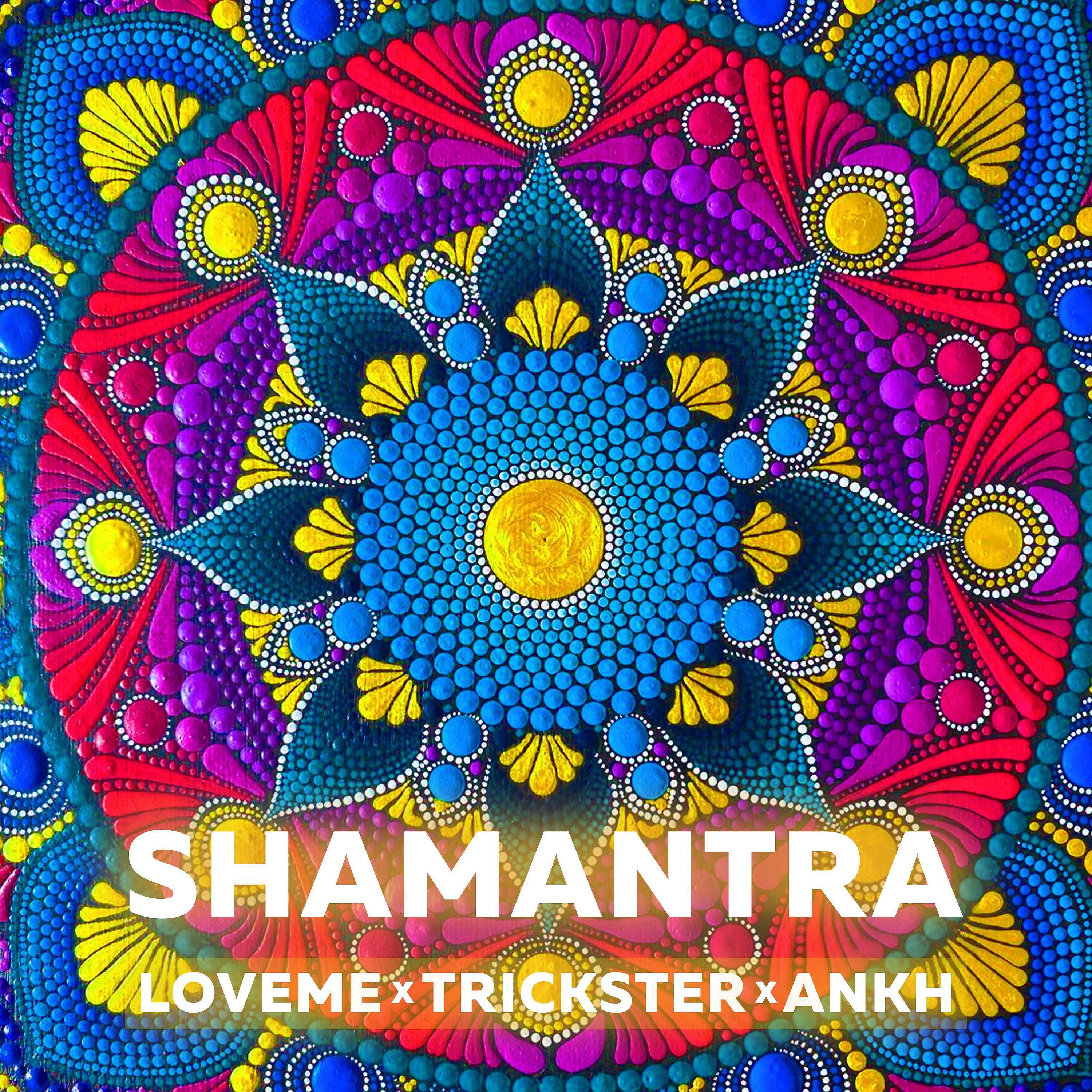 Постер альбома ShaMantra
