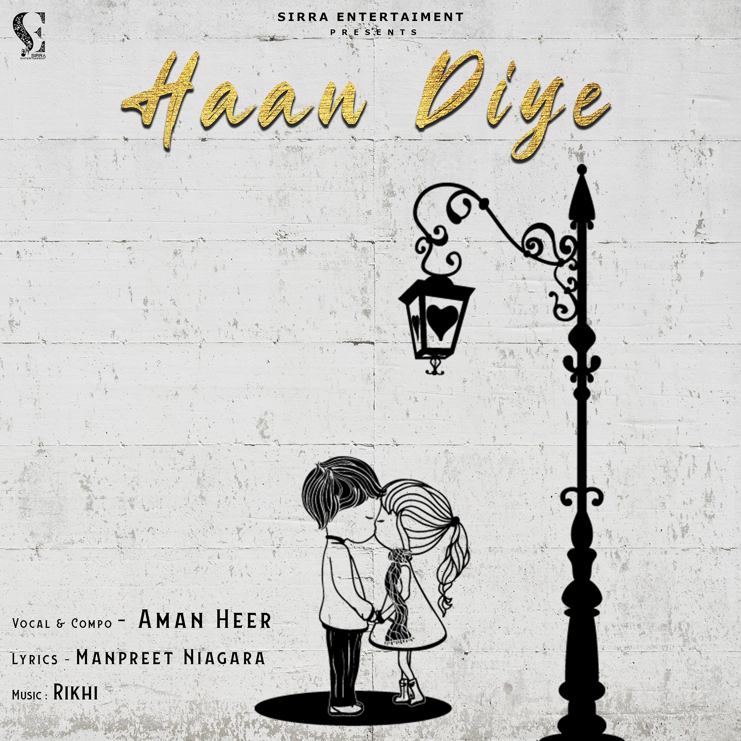 Постер альбома Haan Diye