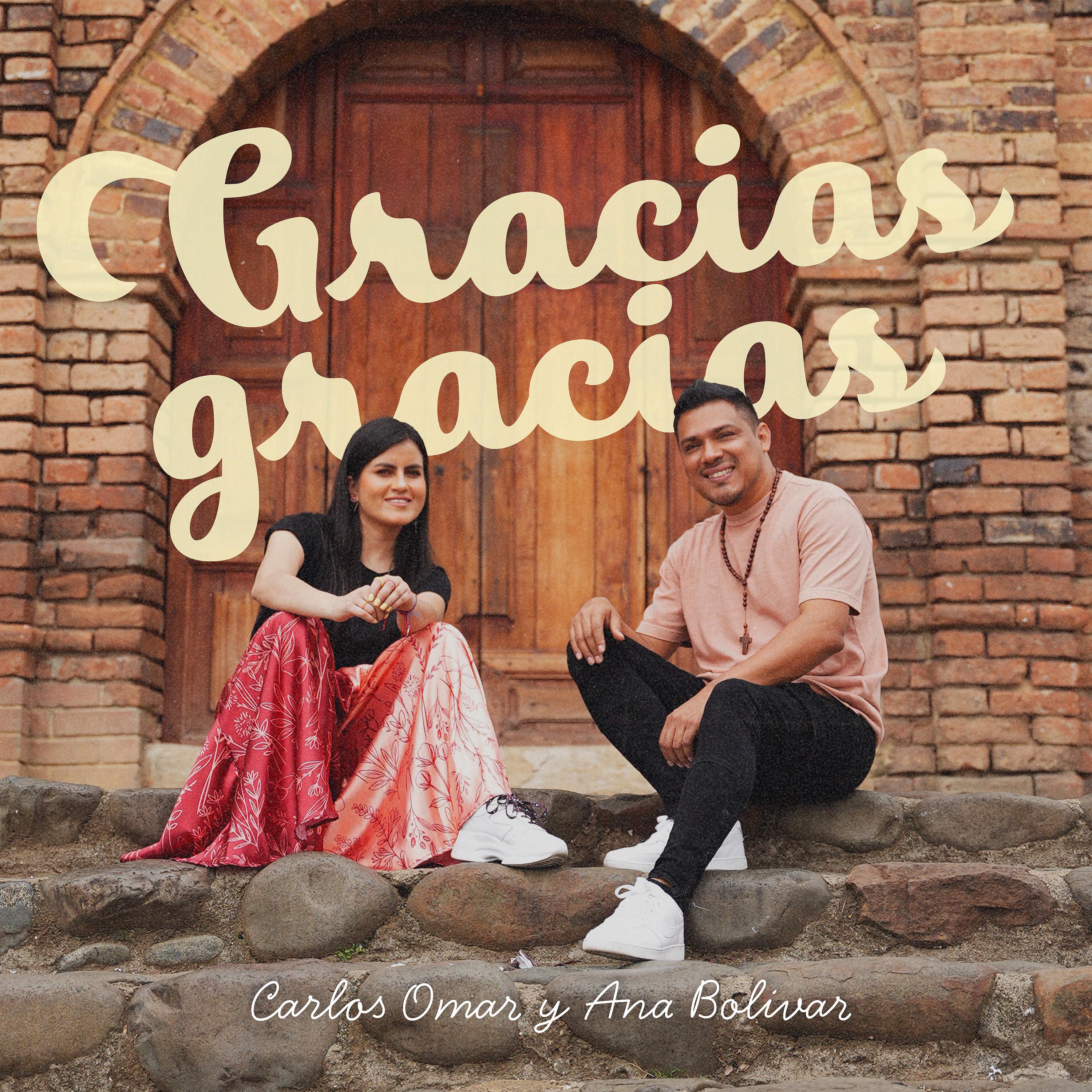 Постер альбома Gracias, Gracias