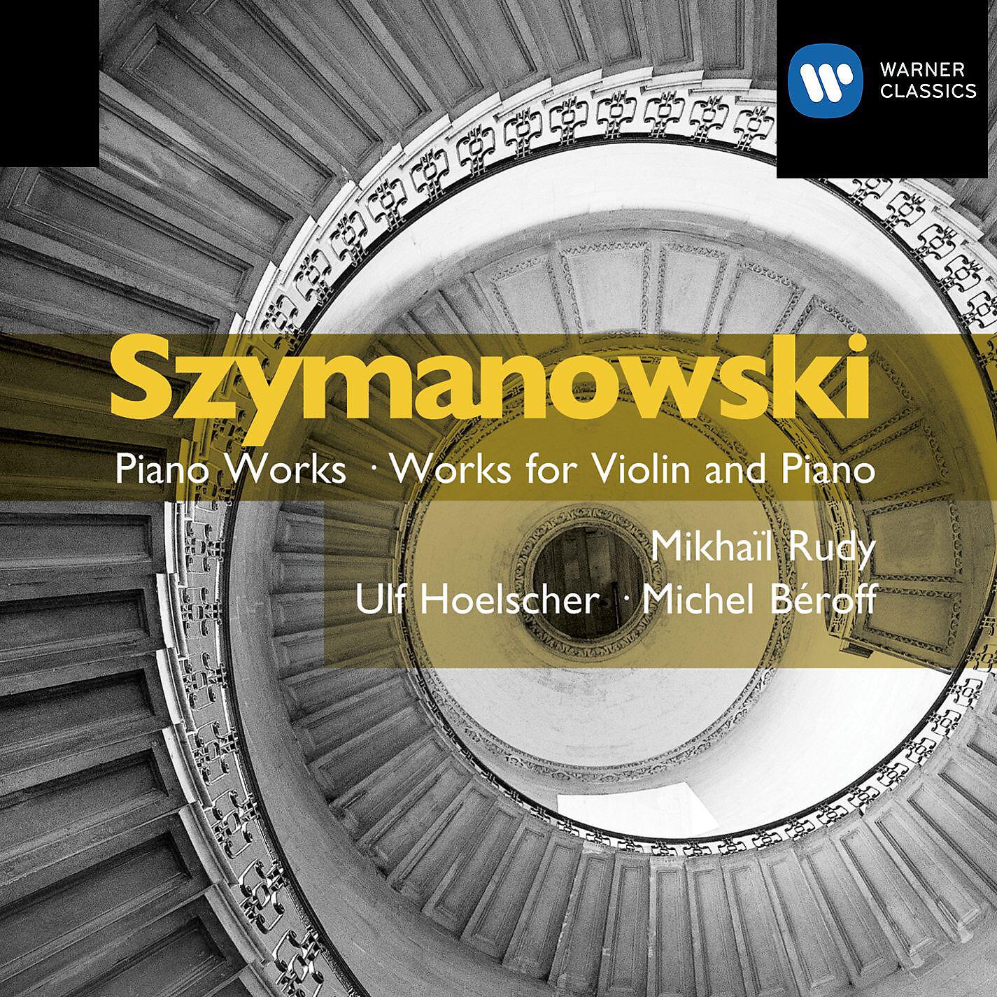 Mikhail Rudy - Oeuvres pour piano, 12 Etudes Op.33: X. Presto