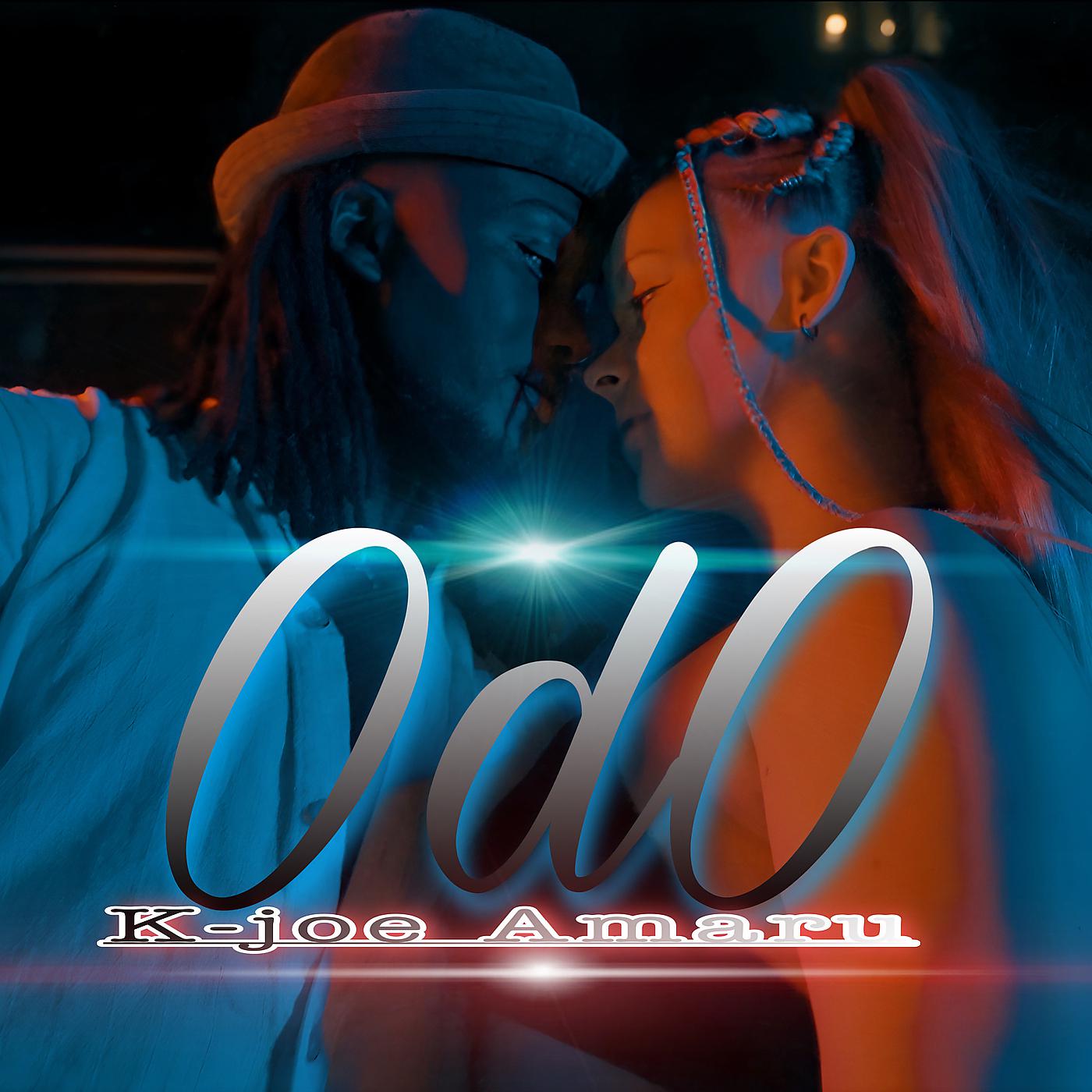 Постер альбома Odo
