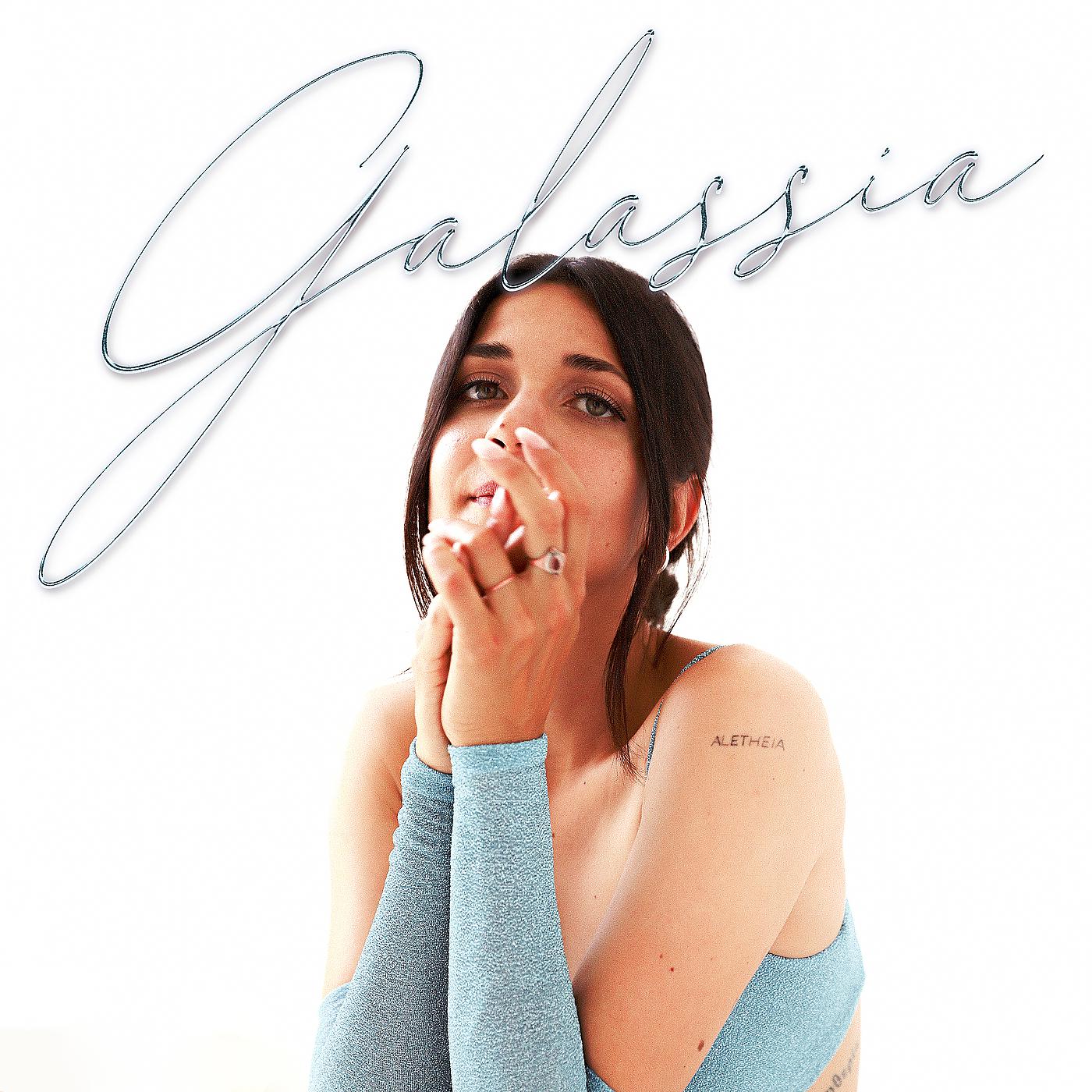 Постер альбома Galassia