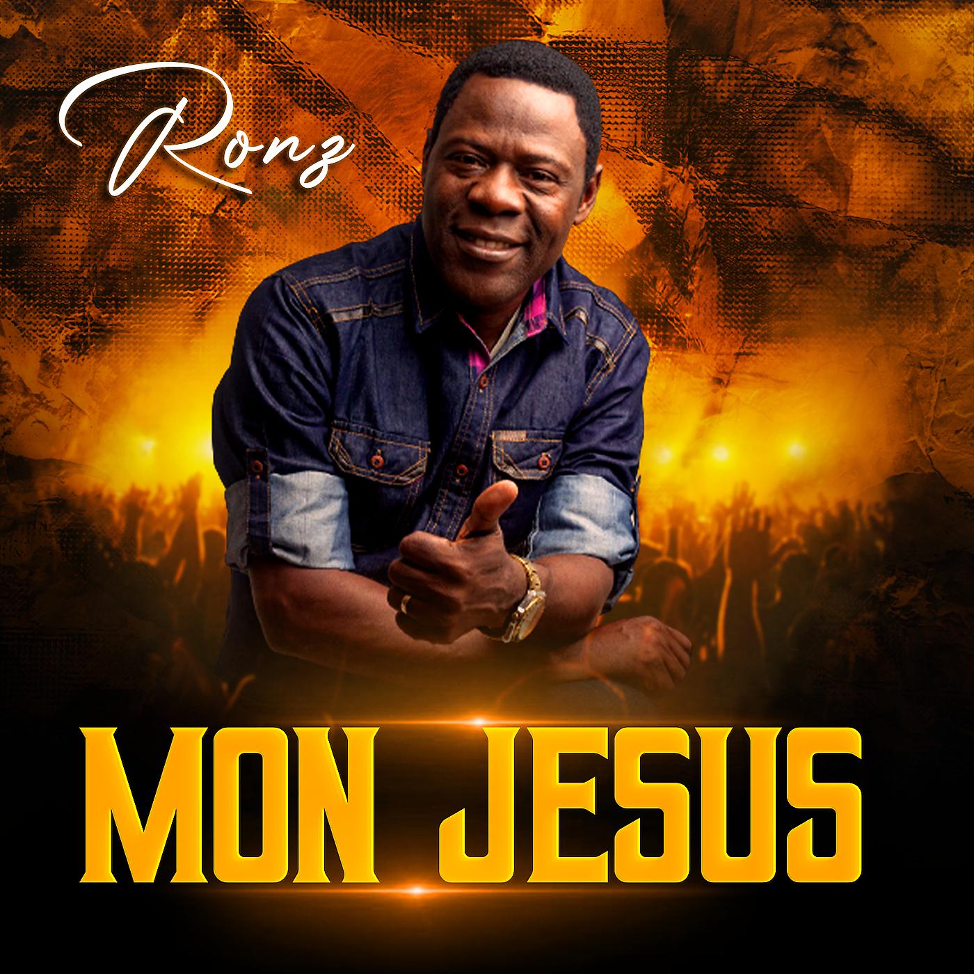 Постер альбома Mon Jésus