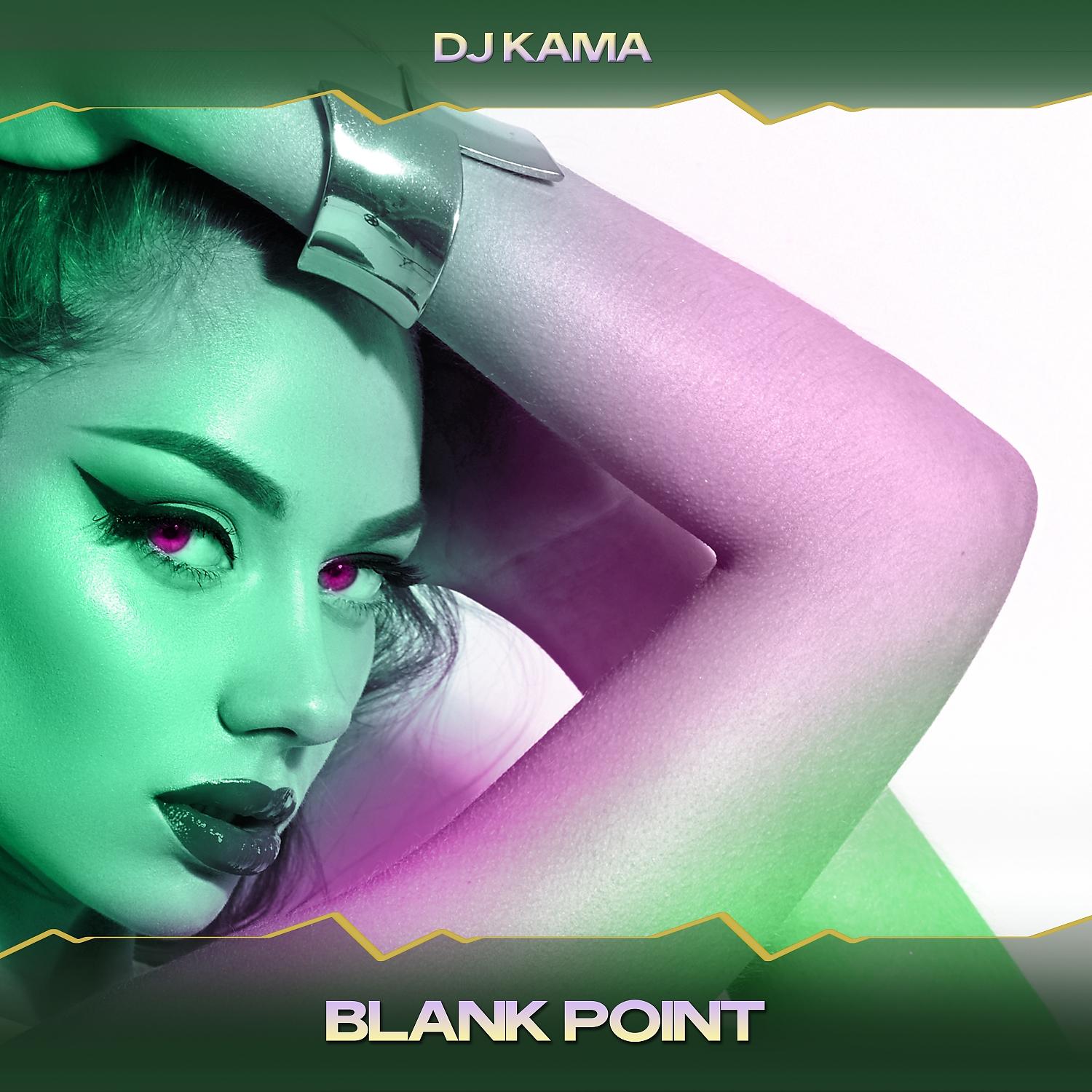 Постер альбома Blank Point