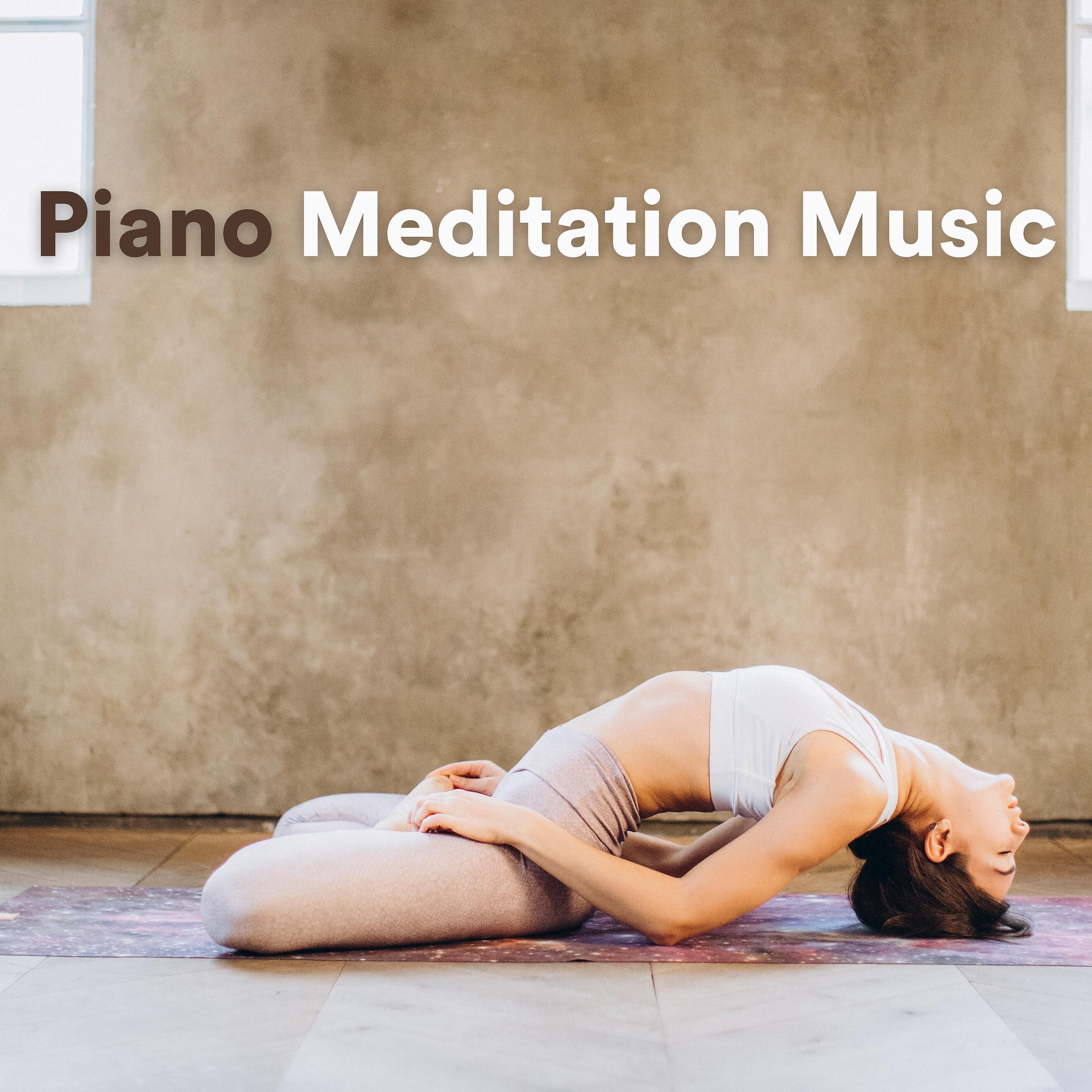 Постер альбома Piano Meditation Music
