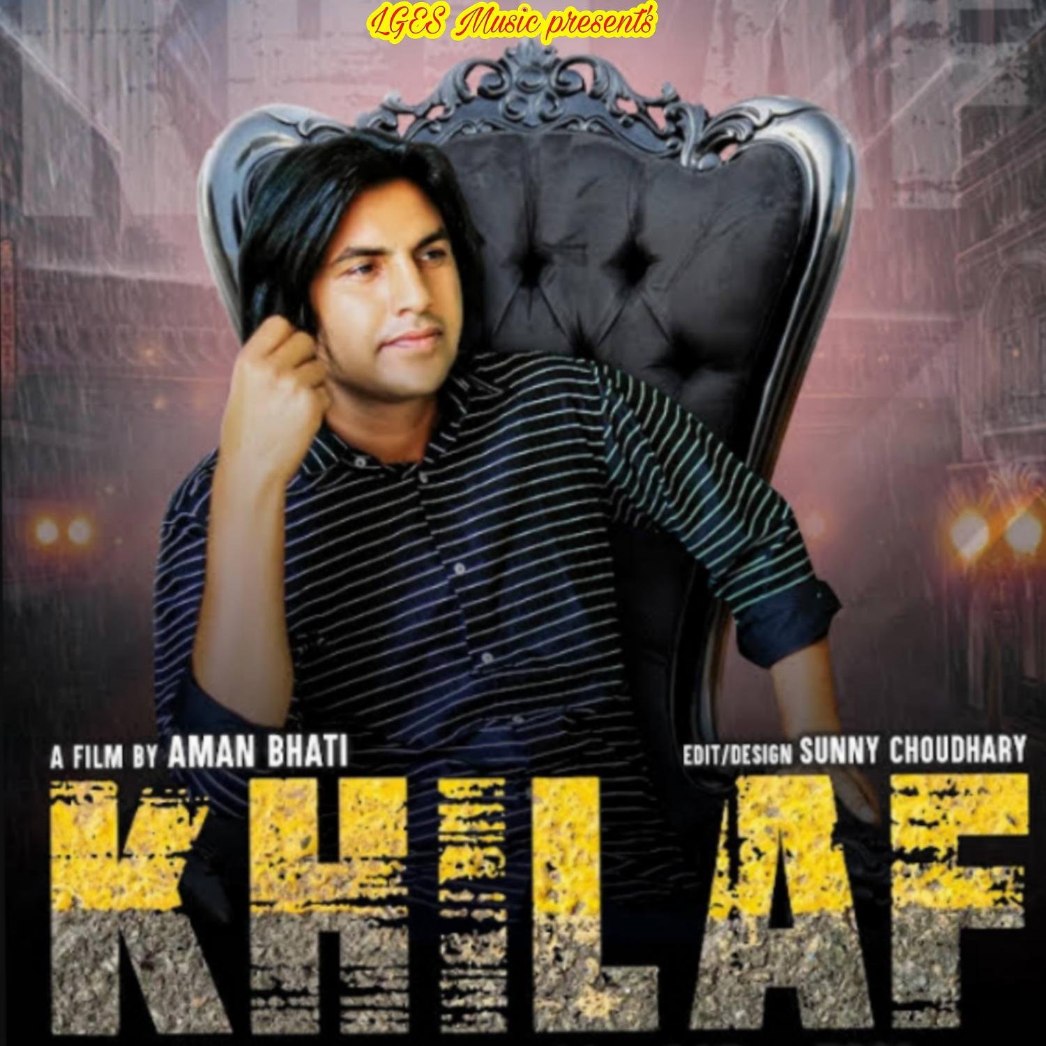 Постер альбома Khilaf