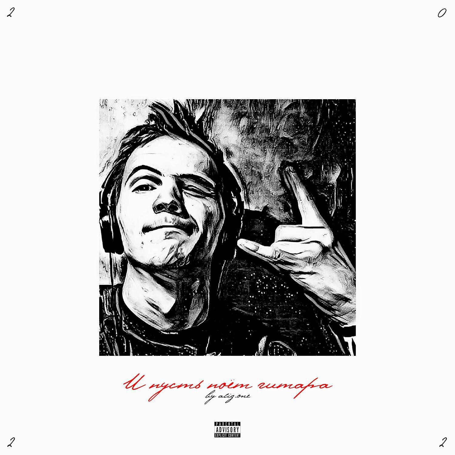 душевного вечера. пускай поет песни. пускай поет песни. красивые поздравления с днем рождения. стихи на анука девочки.