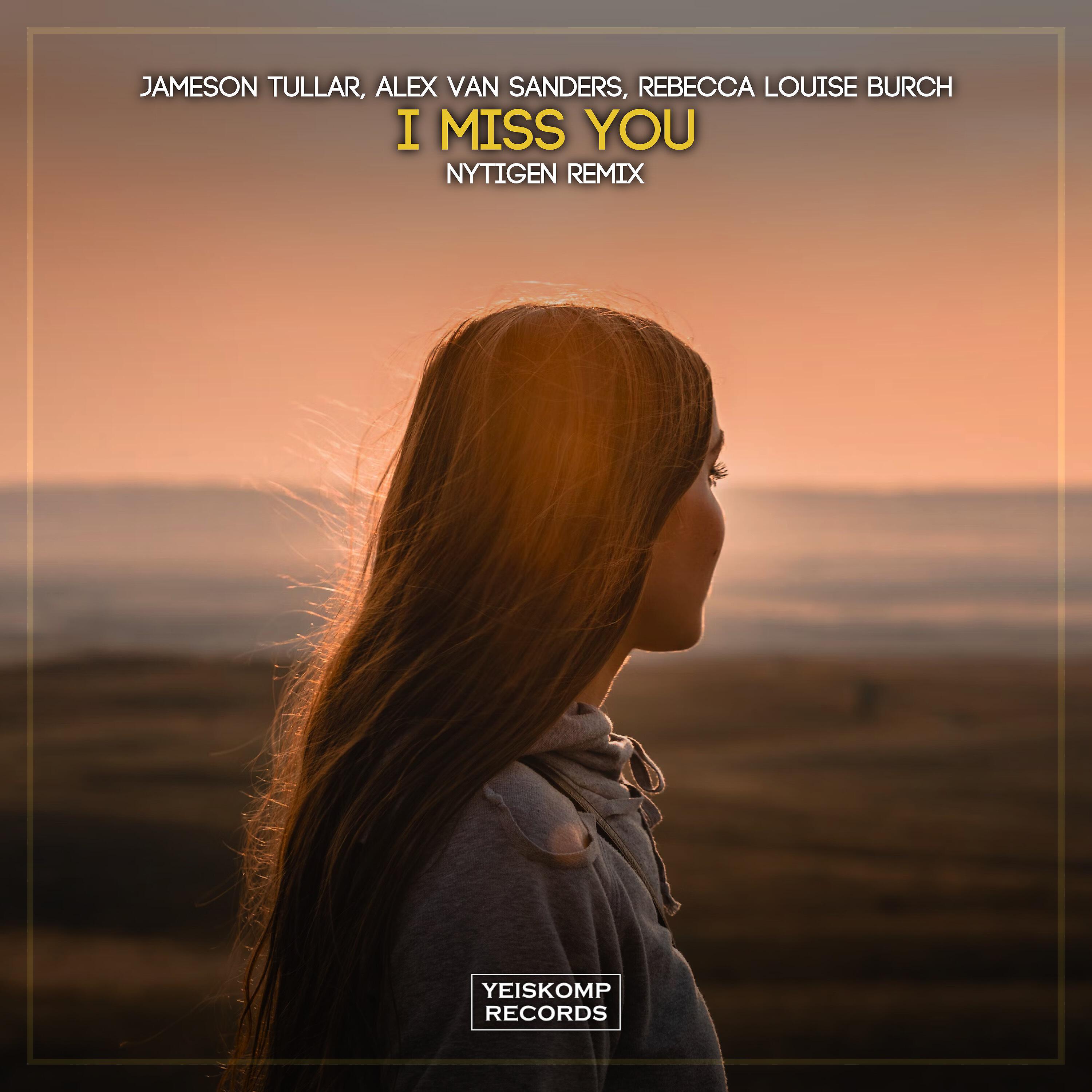 Песня a better day alex van. Атакемди сагындым картинки. Сагындым сени. Alex van camp. Алекс дэй.