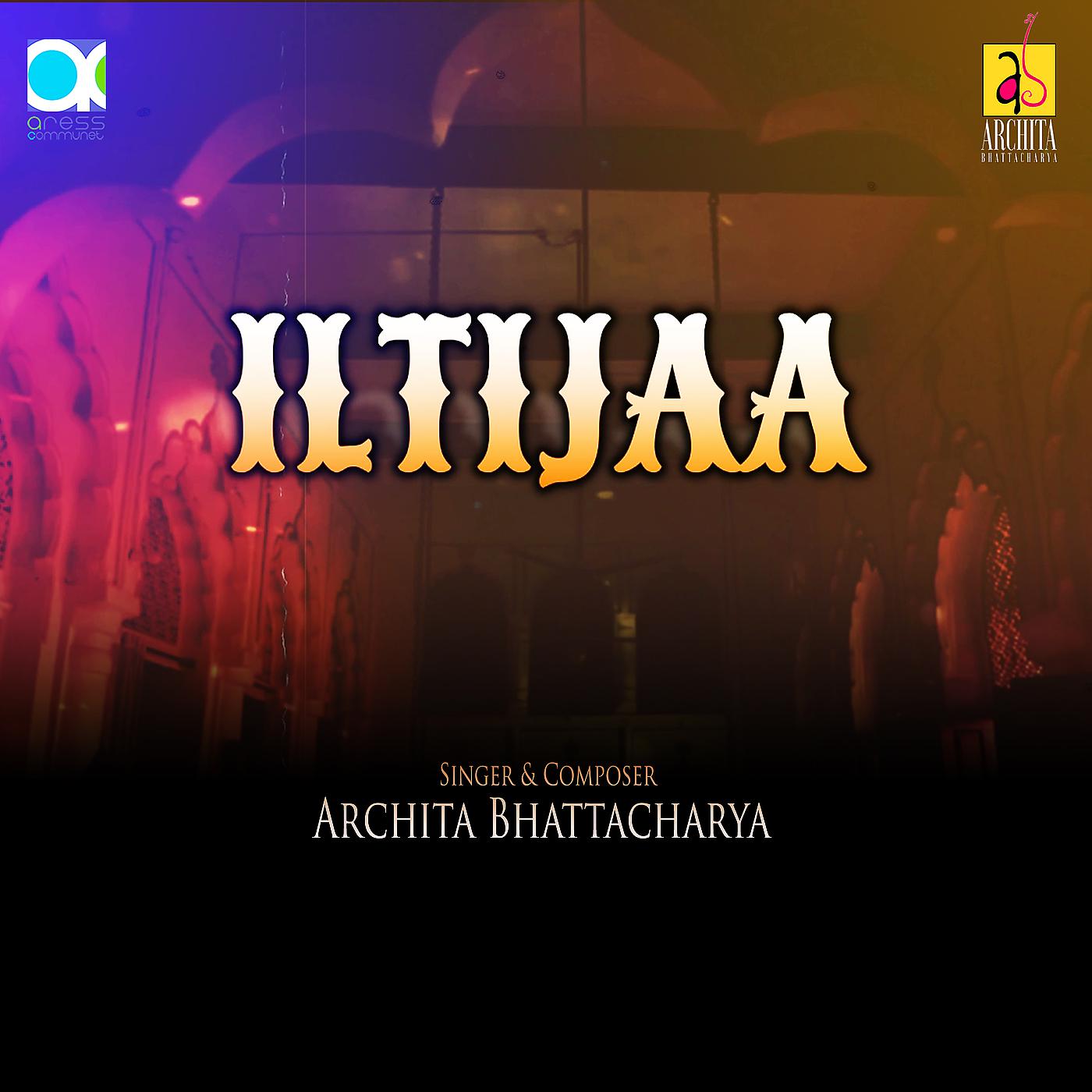 Постер альбома Iltijaa
