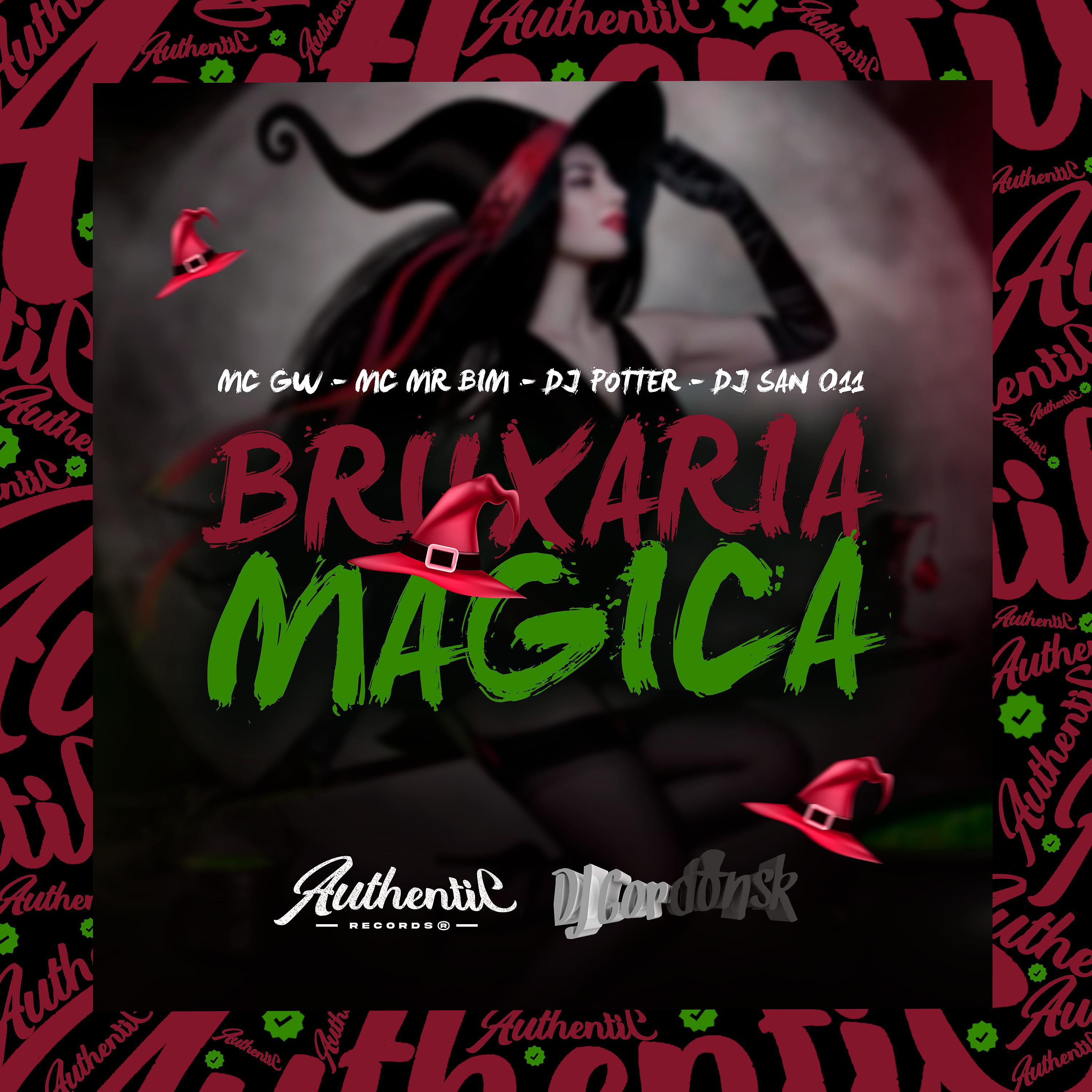 Постер альбома Bruxaria Mágica
