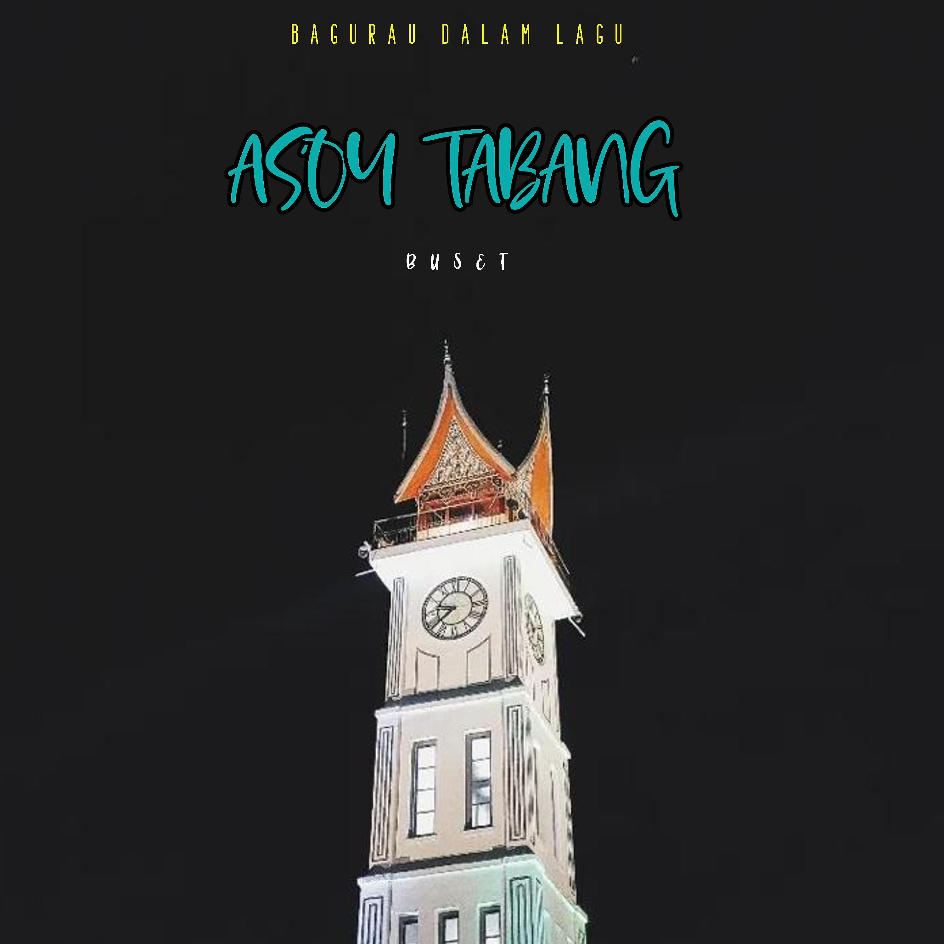 Постер альбома Asoy Tabang